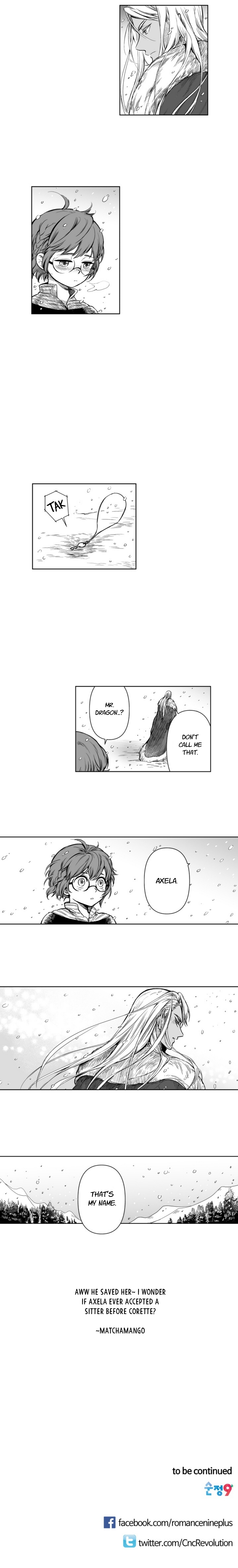 Dragon Sitter Ch. 2 第9页