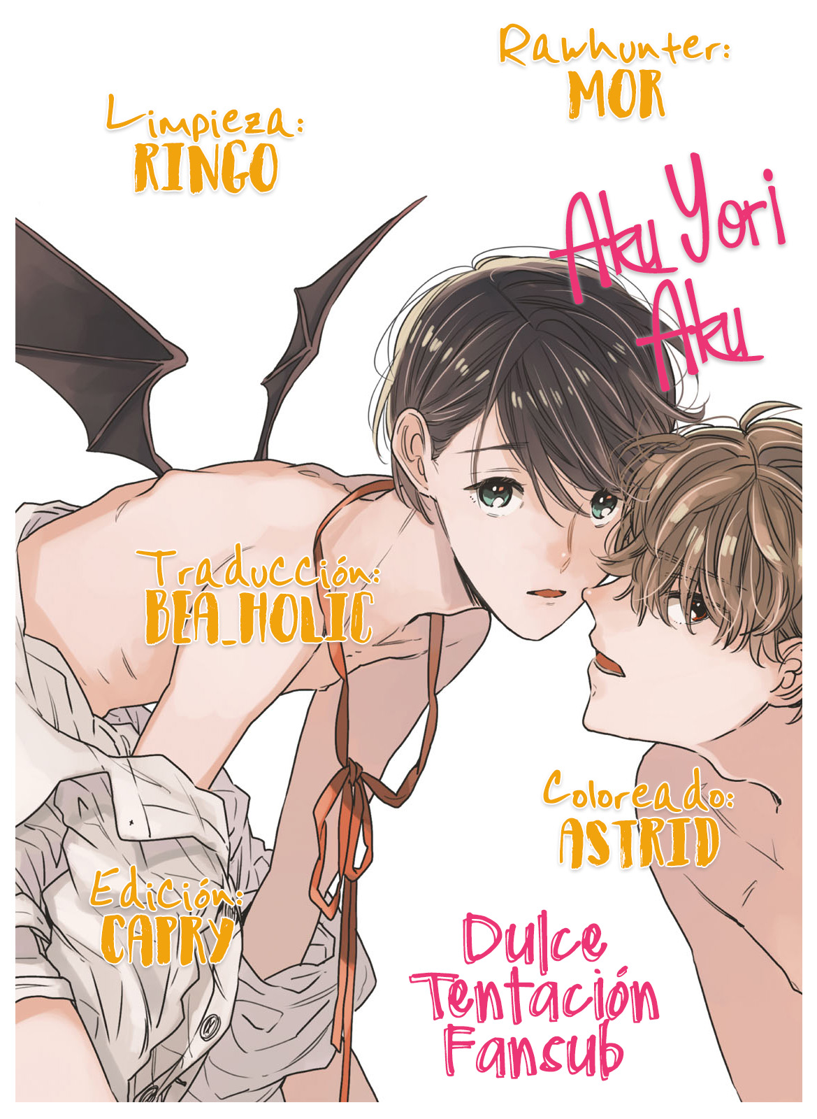 Aku Yori Aku Vol. 1 Ch. 5 第1页