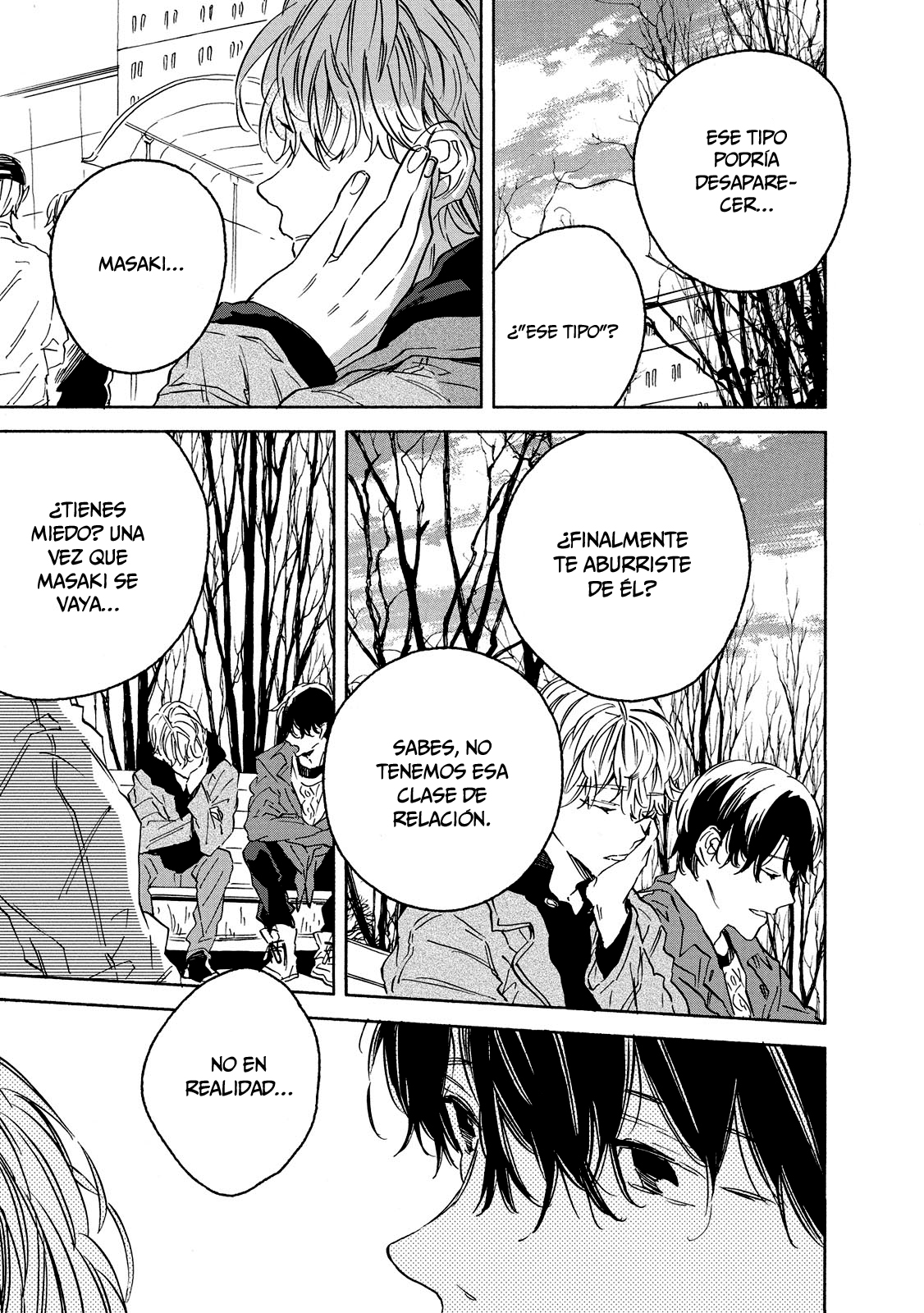 Aku Yori Aku Vol. 1 Ch. 5 第11页