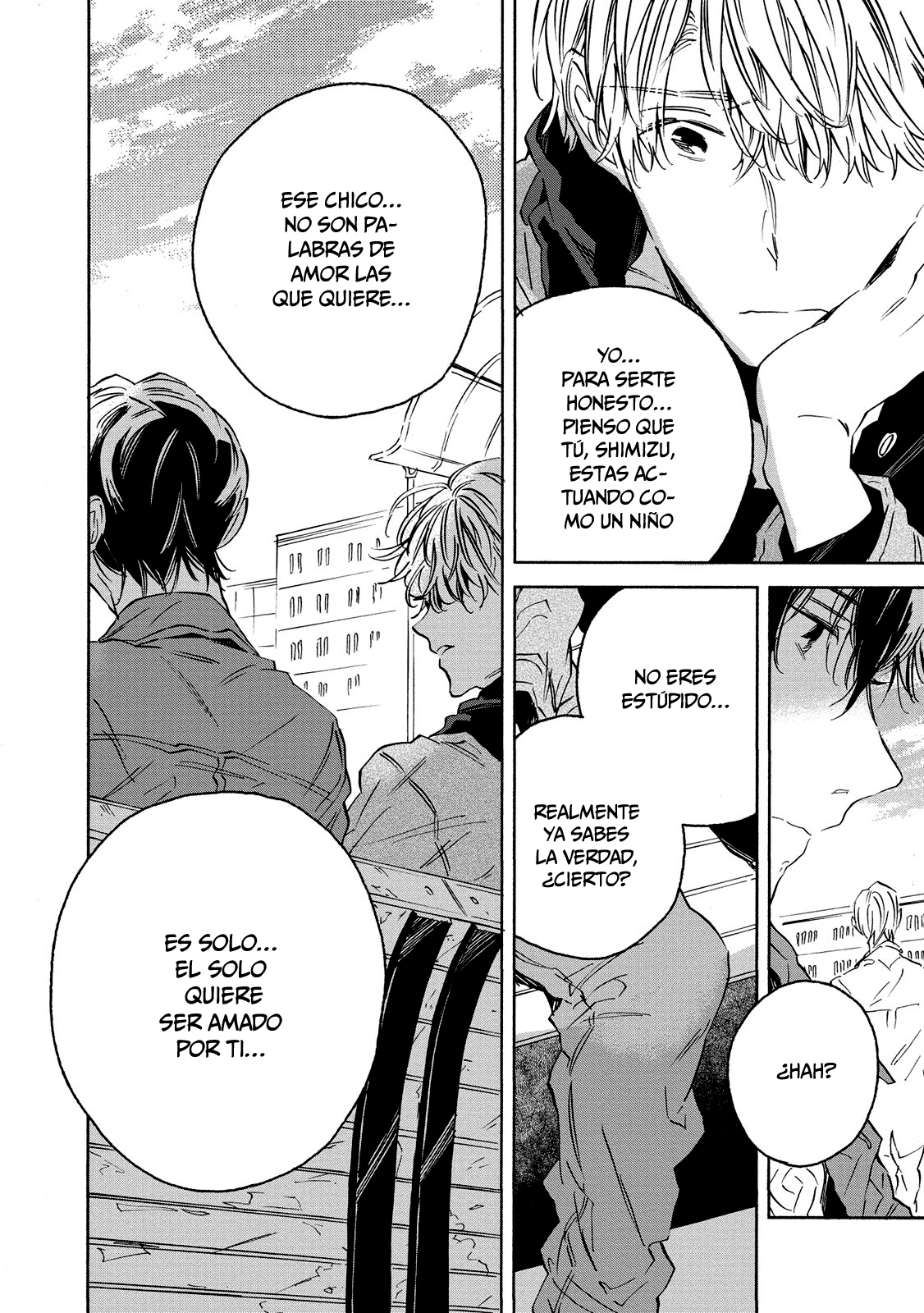 Aku Yori Aku Vol. 1 Ch. 5 第12页