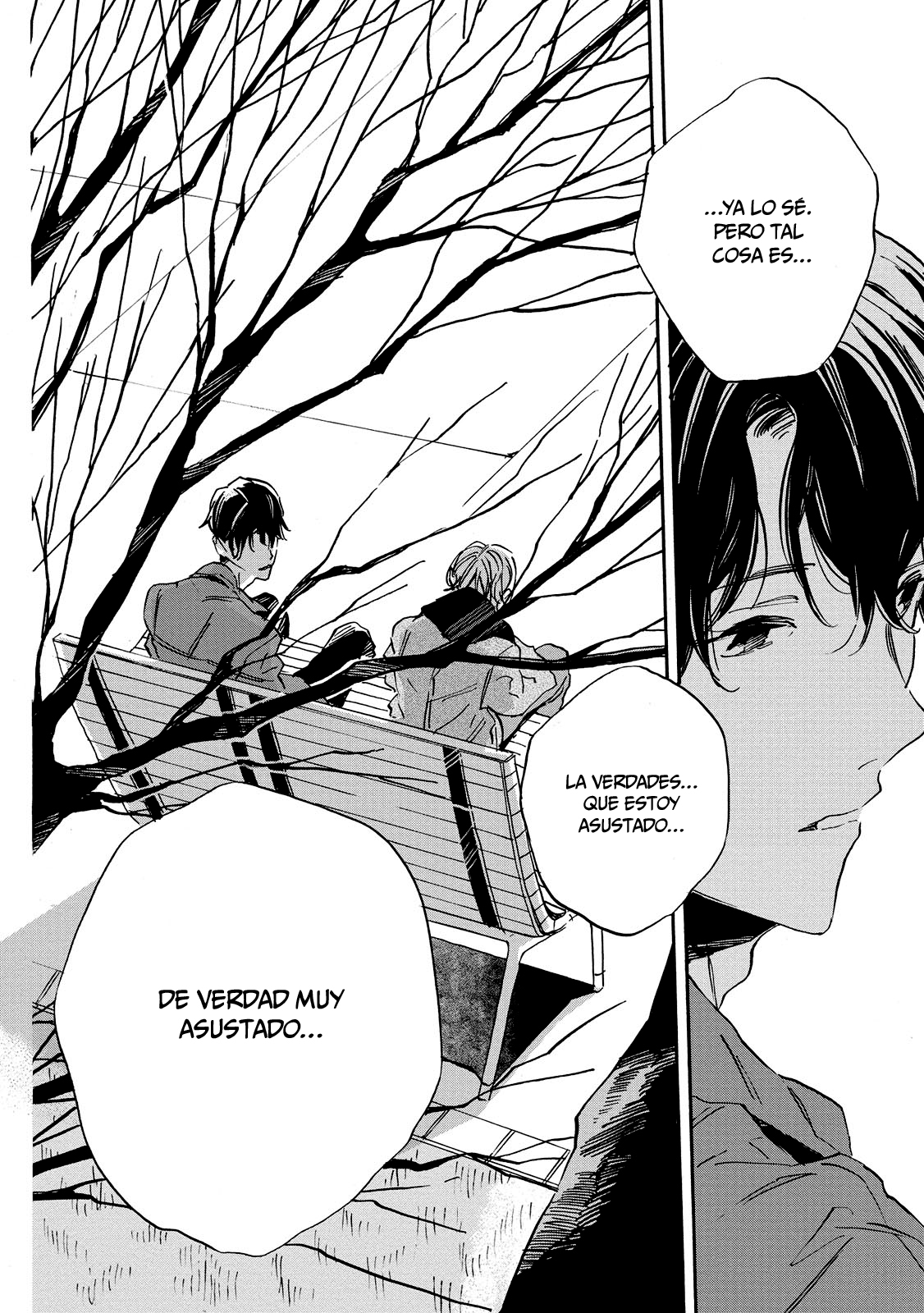 Aku Yori Aku Vol. 1 Ch. 5 第14页