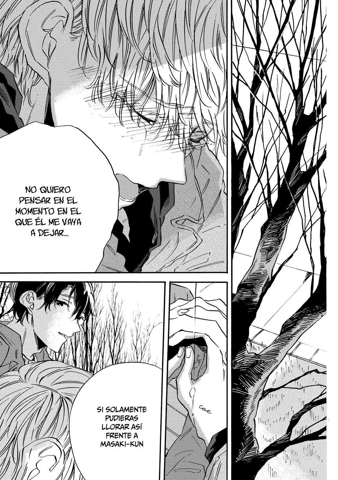 Aku Yori Aku Vol. 1 Ch. 5 第15页