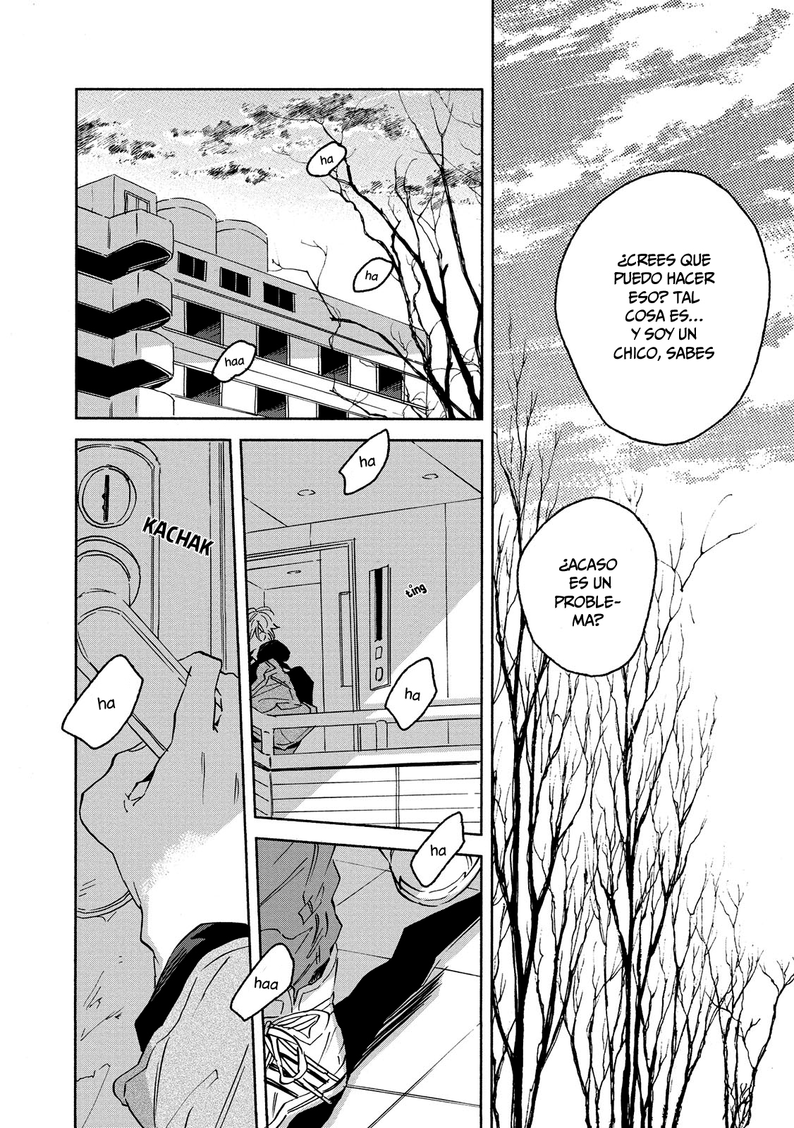 Aku Yori Aku Vol. 1 Ch. 5 第16页