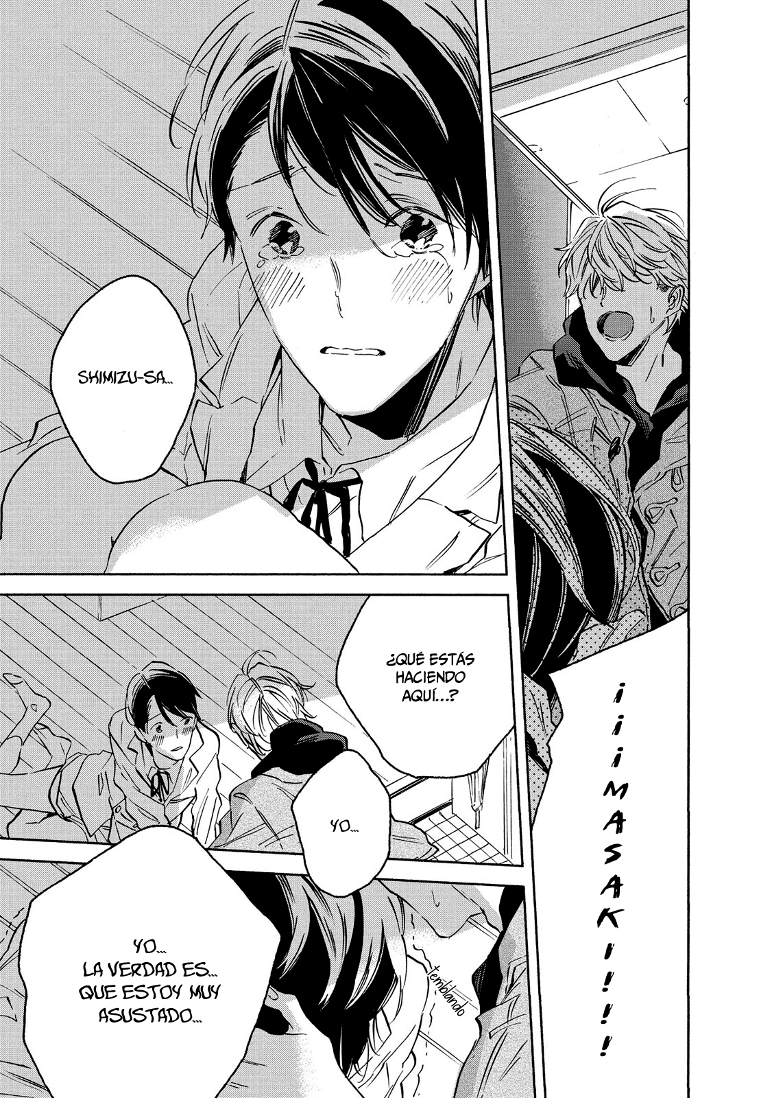 Aku Yori Aku Vol. 1 Ch. 5 第17页