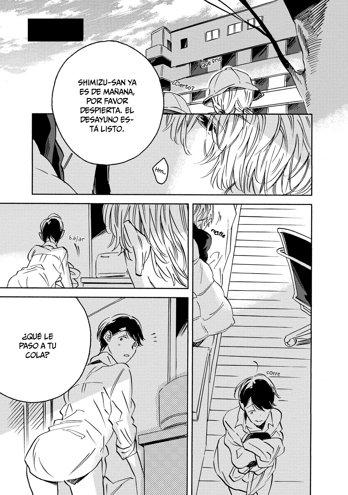 Aku Yori Aku Vol. 1 Ch. 5 第3页