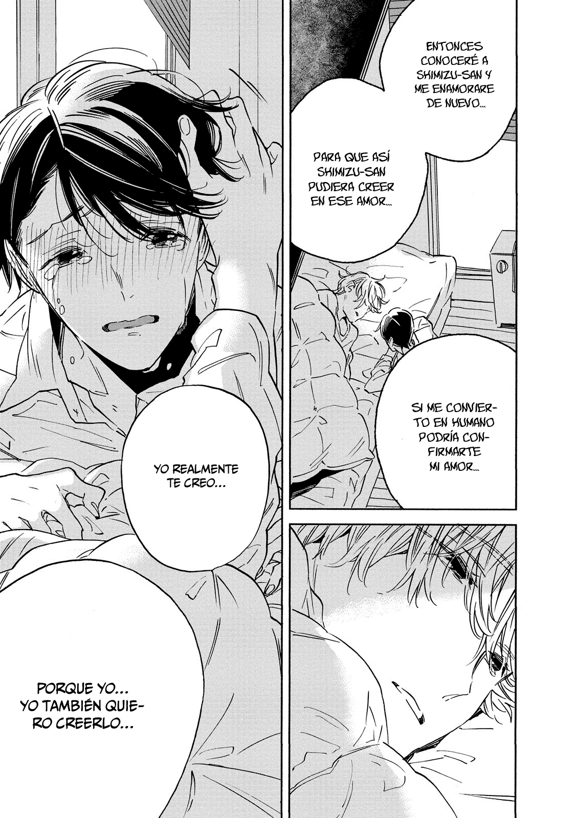Aku Yori Aku Vol. 1 Ch. 5 第32页