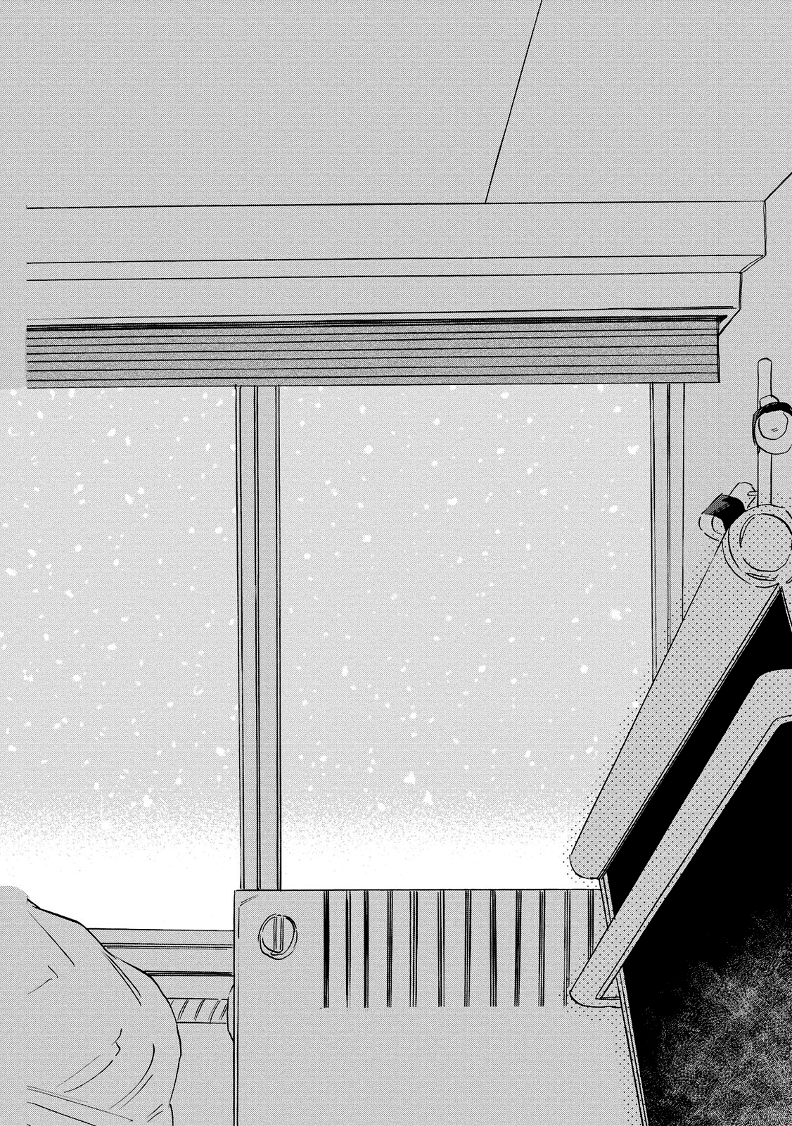 Aku Yori Aku Vol. 1 Ch. 5 第35页