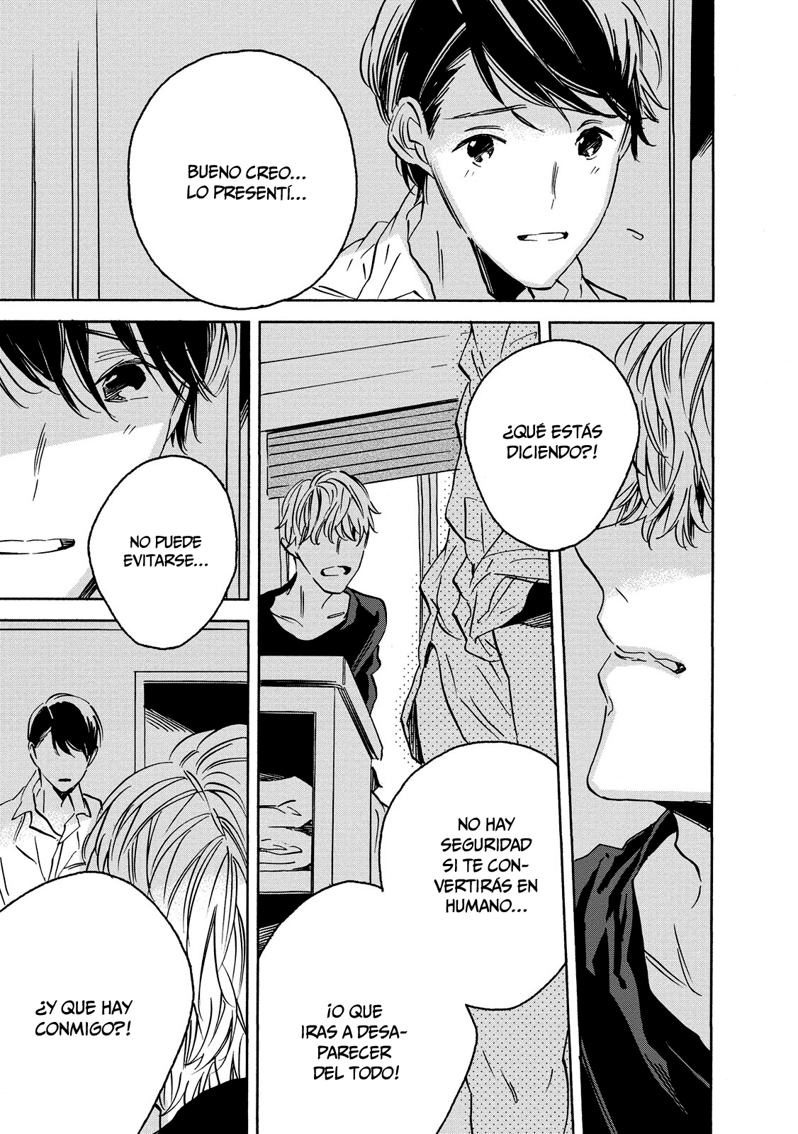 Aku Yori Aku Vol. 1 Ch. 5 第5页