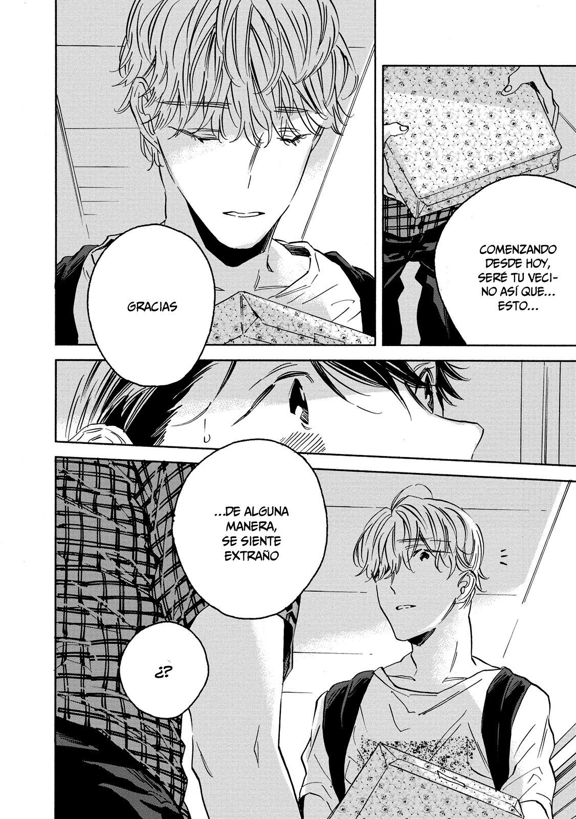 Aku Yori Aku Vol. 1 Ch. 5 第43页