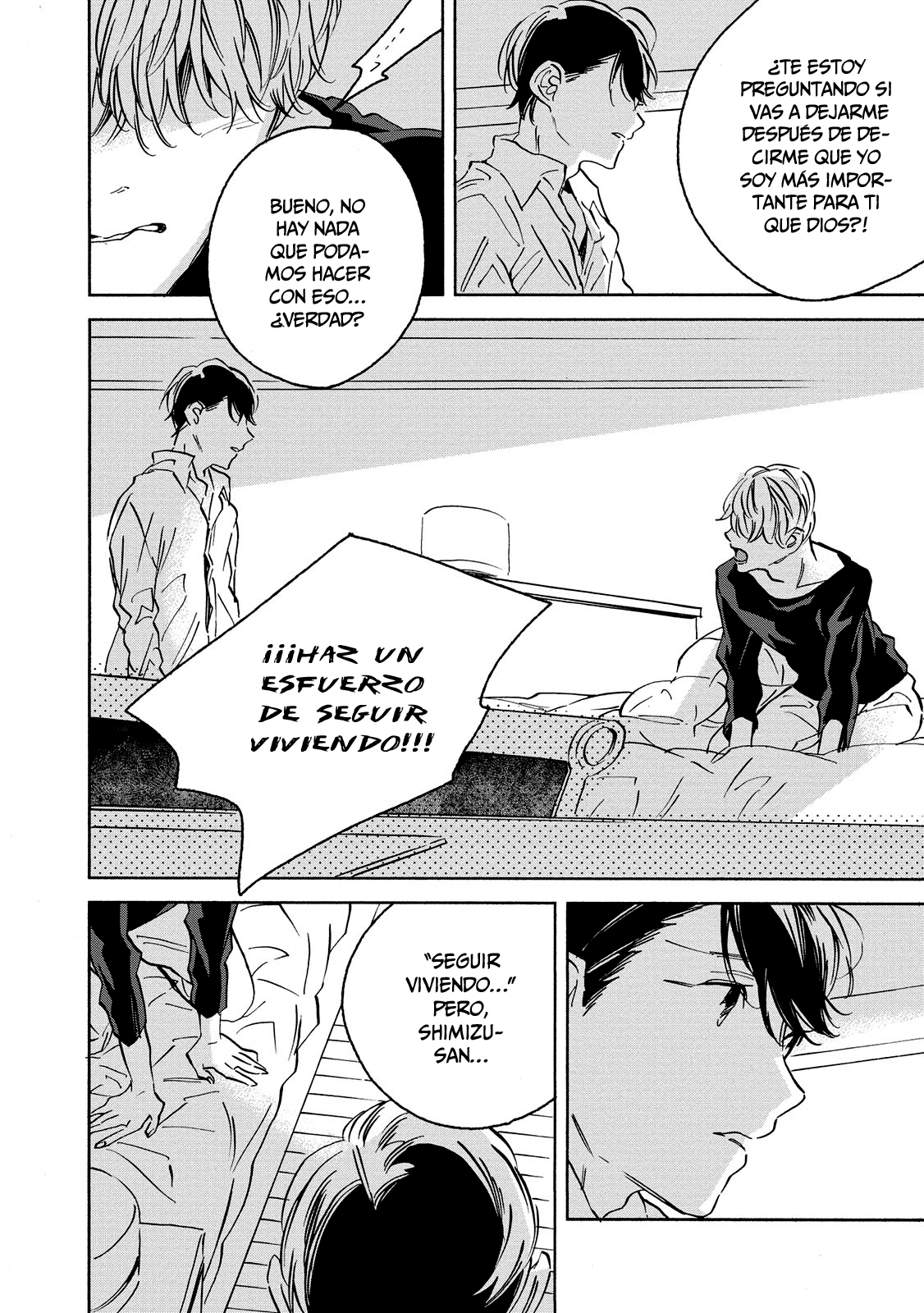 Aku Yori Aku Vol. 1 Ch. 5 第6页