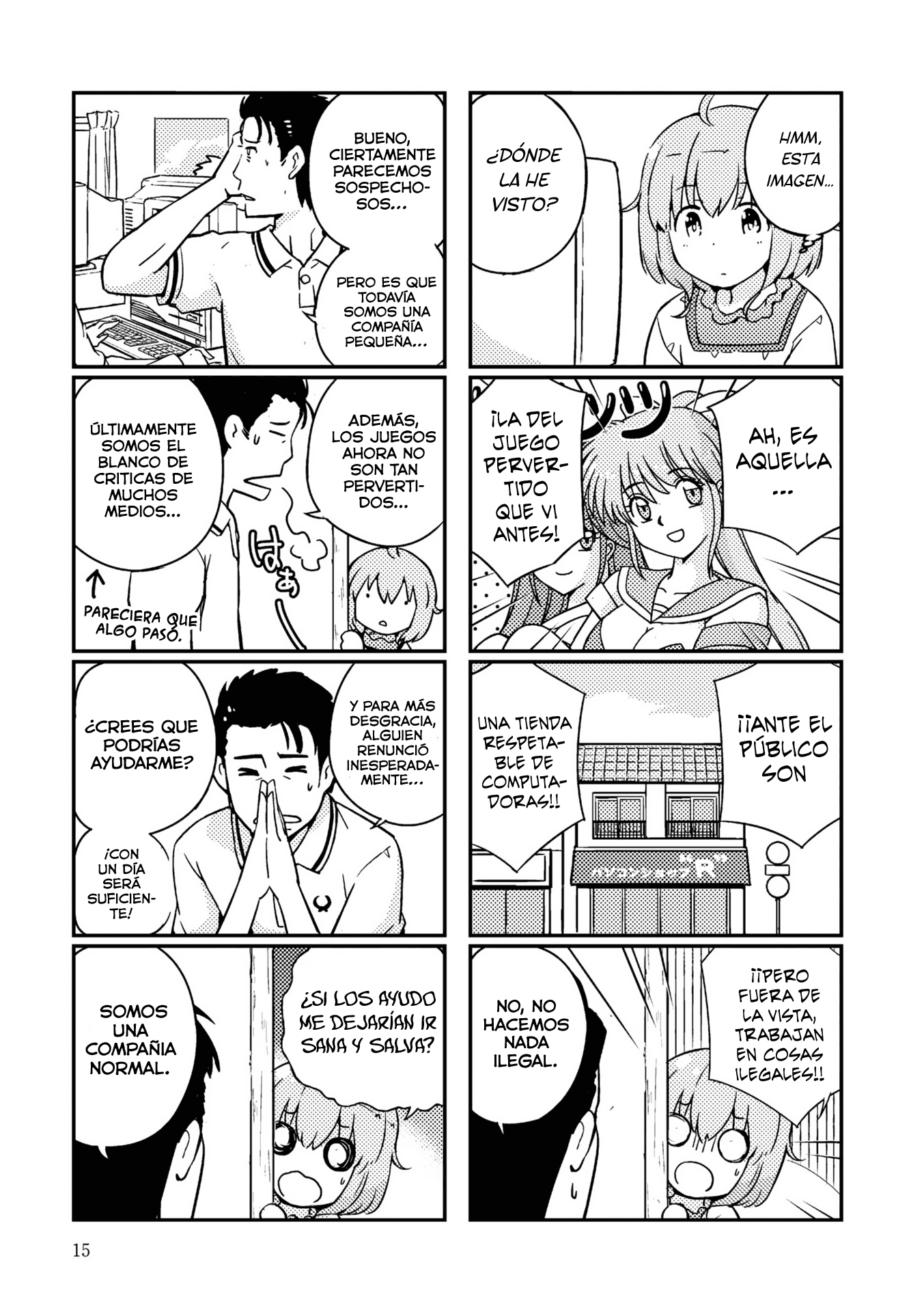 16bit Sensation Vol.01 - 1992 (Ver. Manga) 第17页