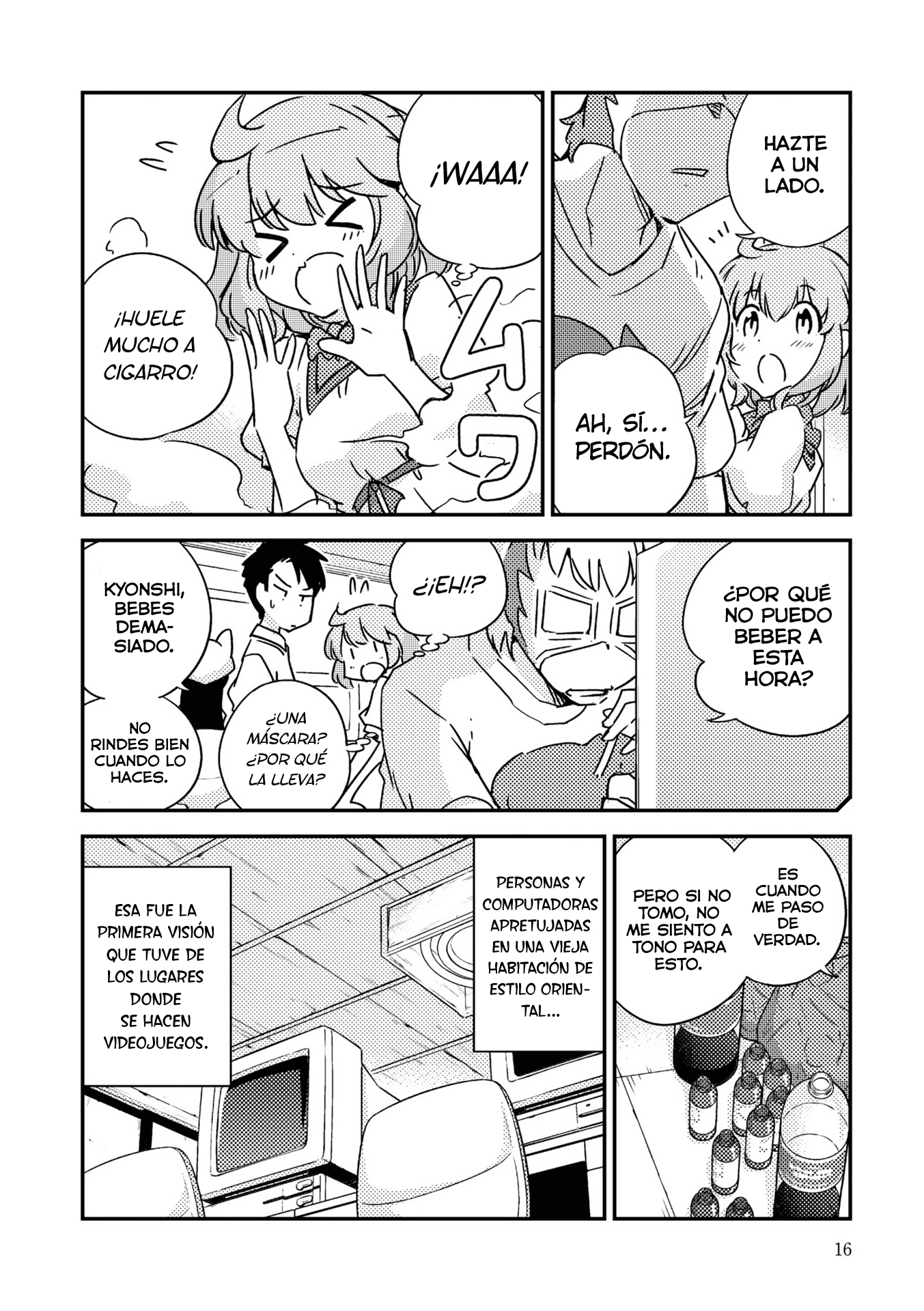 16bit Sensation Vol.01 - 1992 (Ver. Manga) 第18页