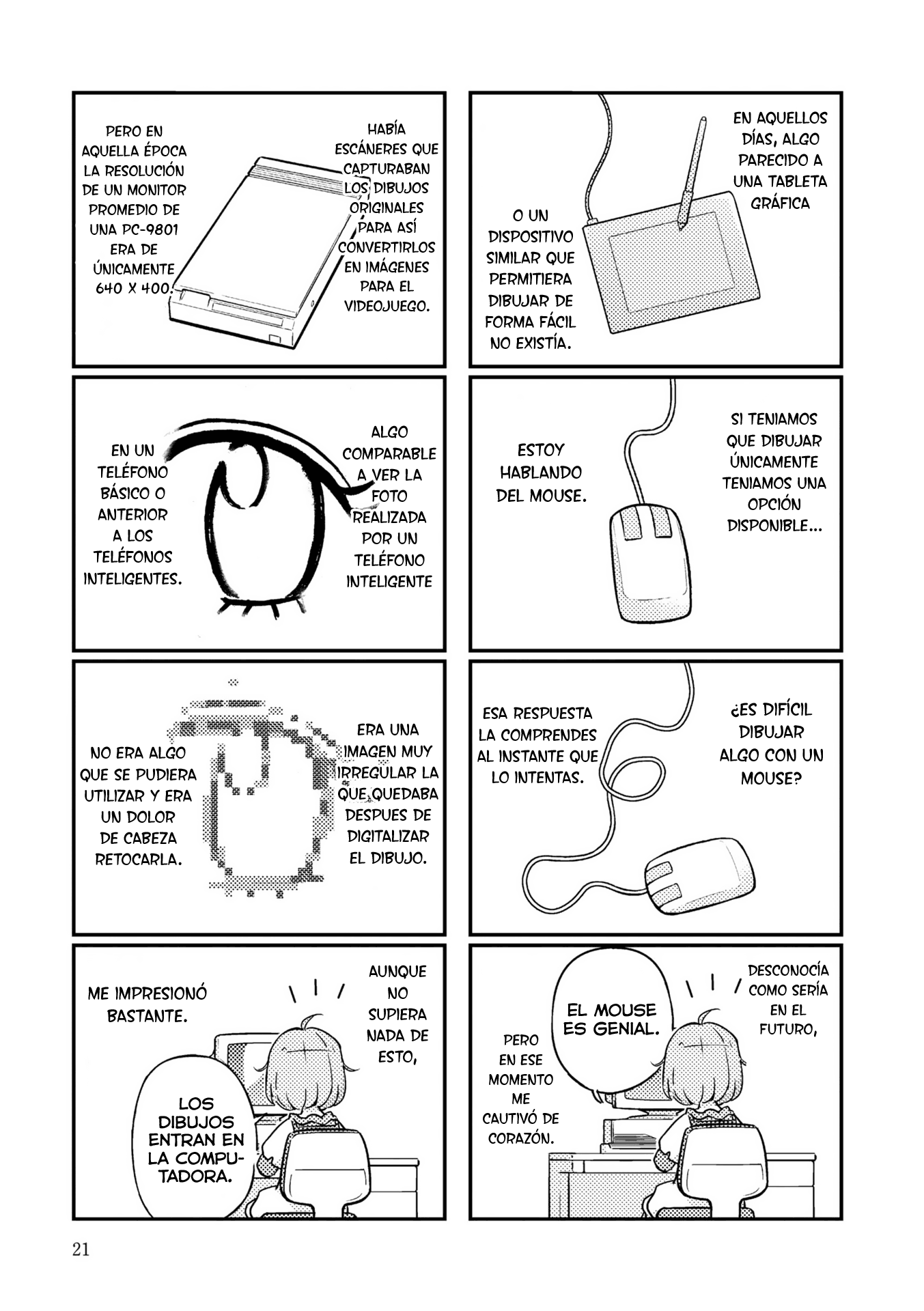 16bit Sensation Vol.01 - 1992 (Ver. Manga) 第23页