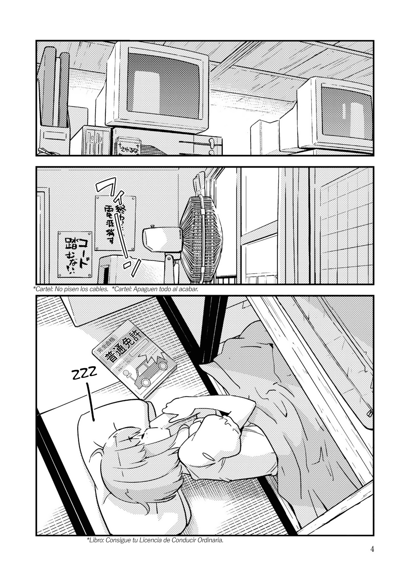 16bit Sensation Vol.01 - 1992 (Ver. Manga) 第6页