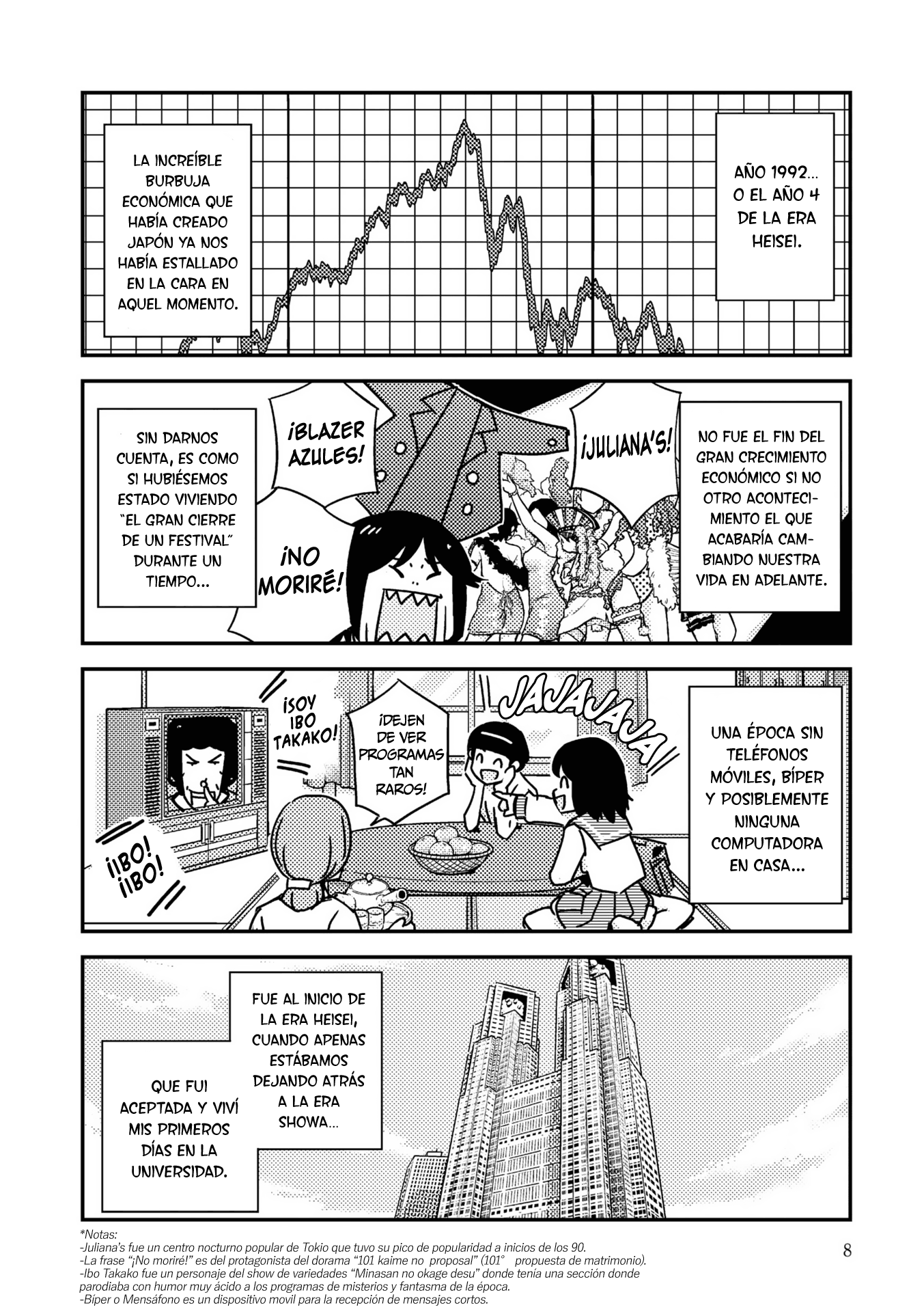 16bit Sensation Vol.01 - 1992 (Ver. Manga) 第10页