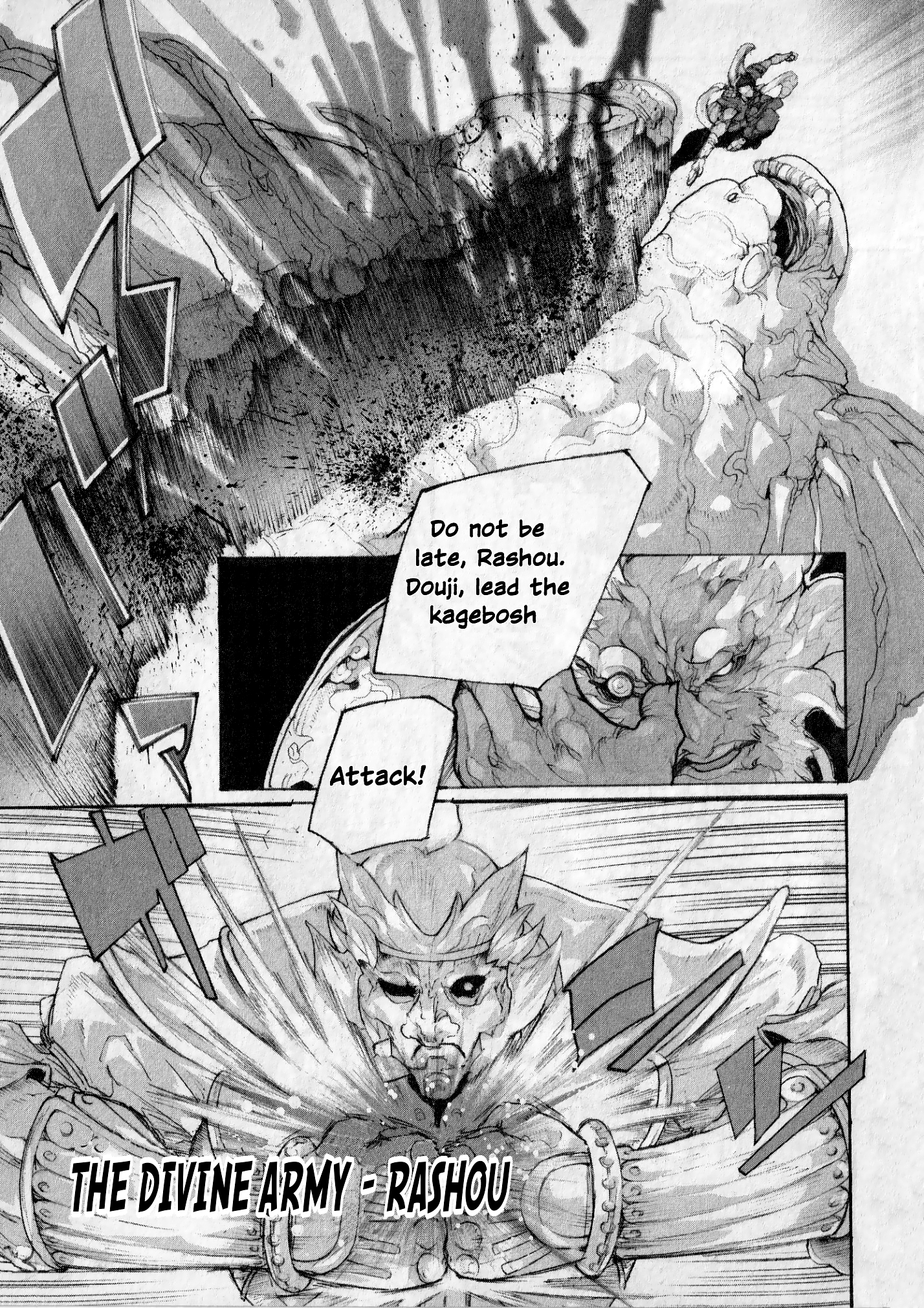 Asura's Wrath: Kai The Voice That Summoned God 第13页