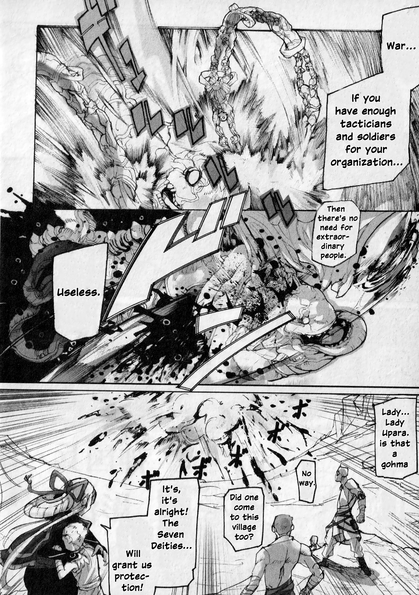 Asura's Wrath: Kai The Voice That Summoned God 第16页