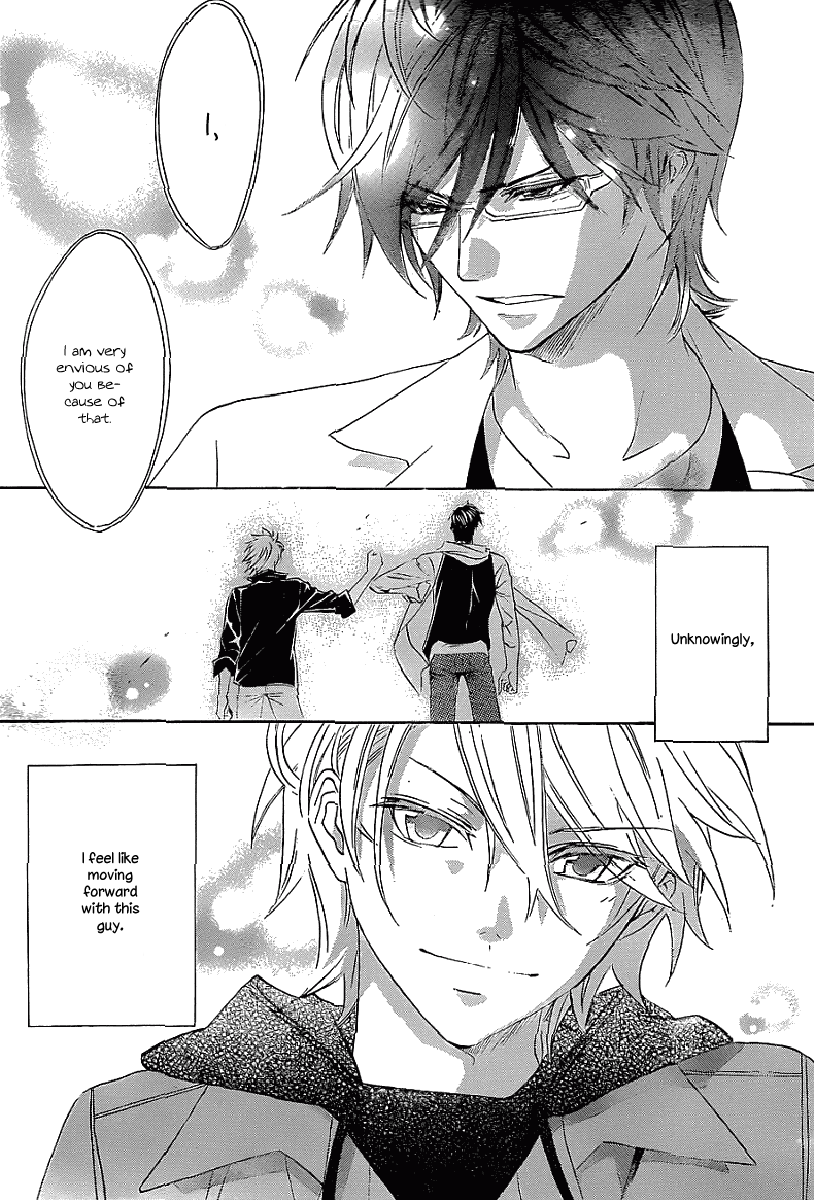 Seiyuu Ichinensei Vol. 1 Ch. 1 第10页