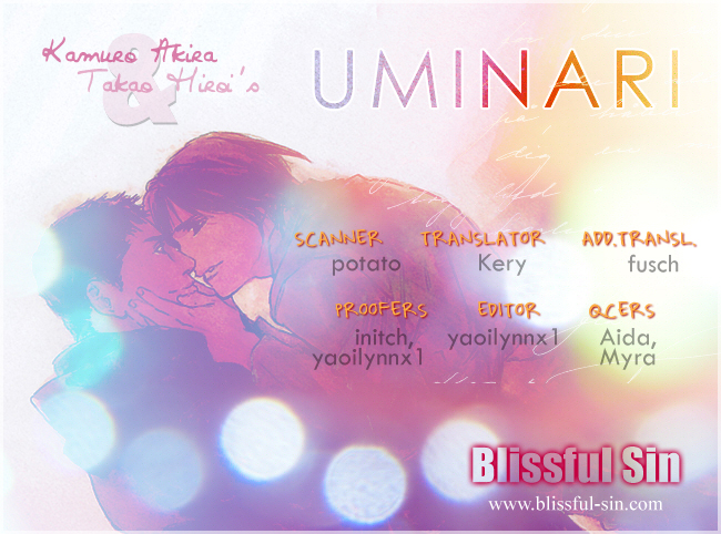 Uminari 第1页