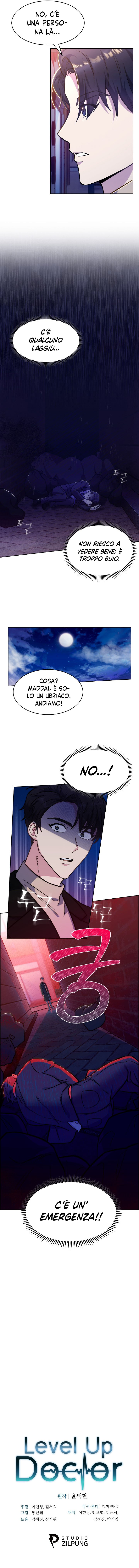 Dr. Choi Giseok Levels Up Vol. 1 Ch. 4 第11页
