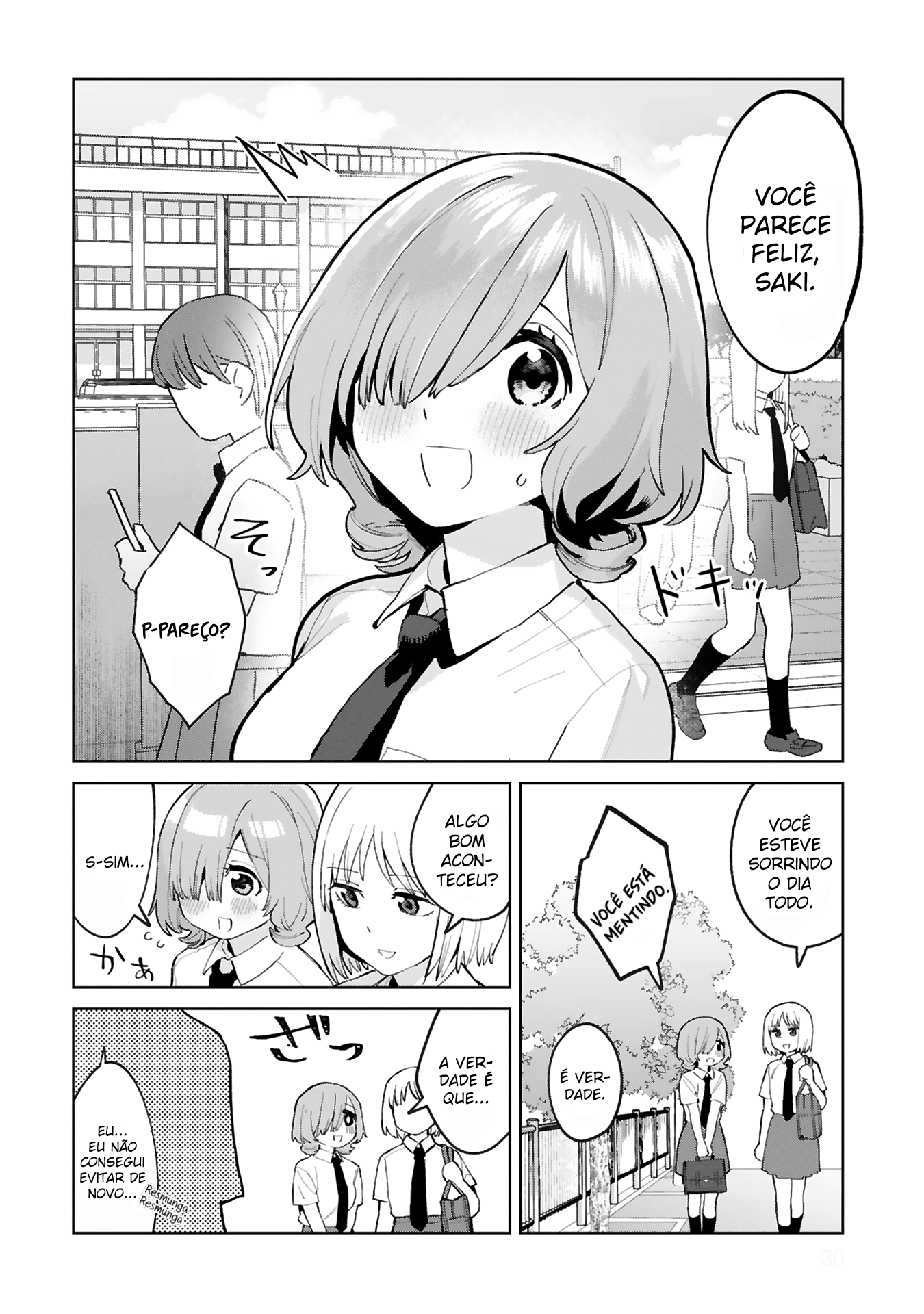 Saki-chan wa Inma no Ko Sem vergonha 第2页