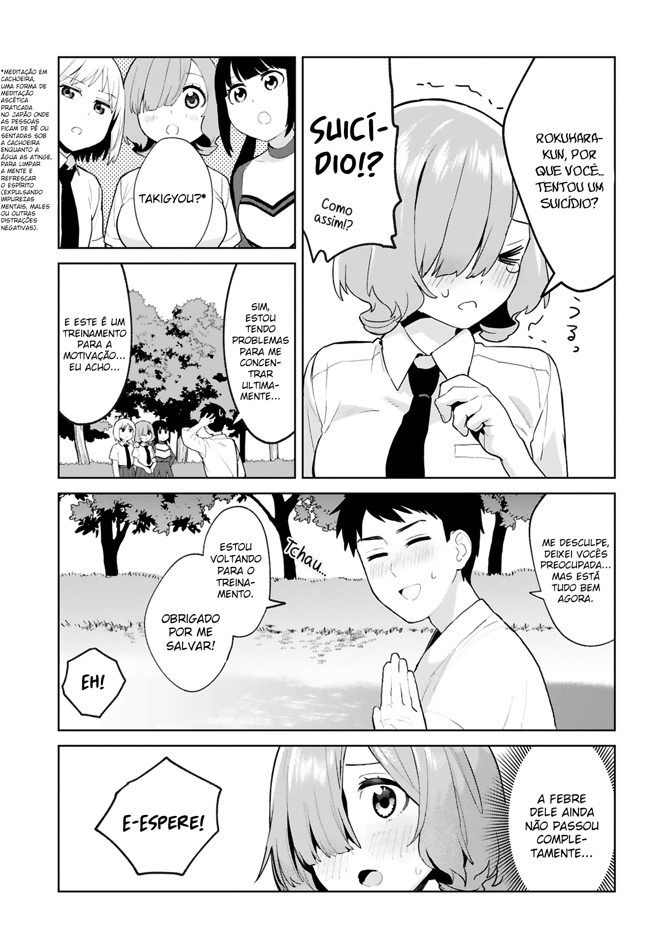 Saki-chan wa Inma no Ko Sem vergonha 第13页