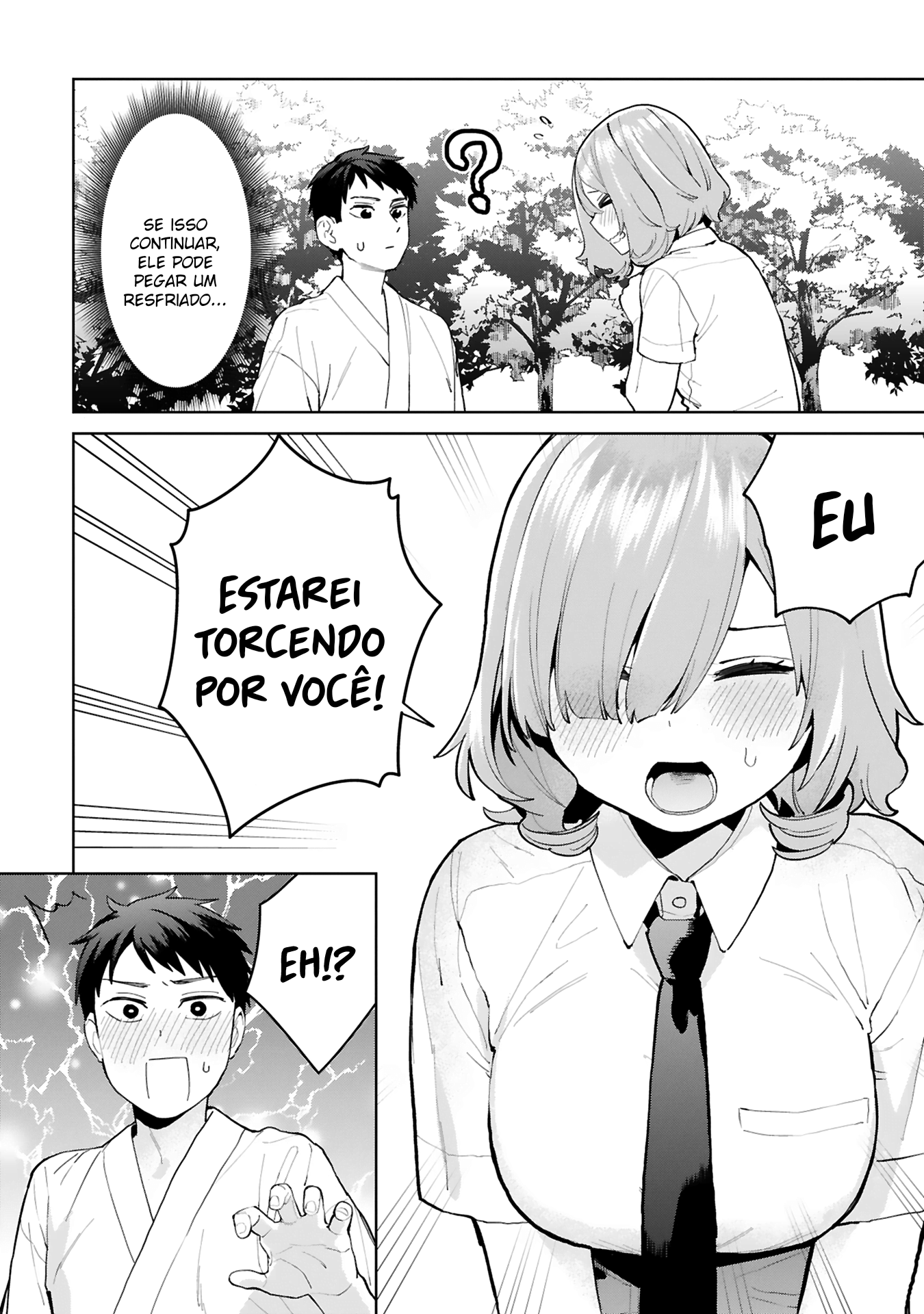Saki-chan wa Inma no Ko Sem vergonha 第14页