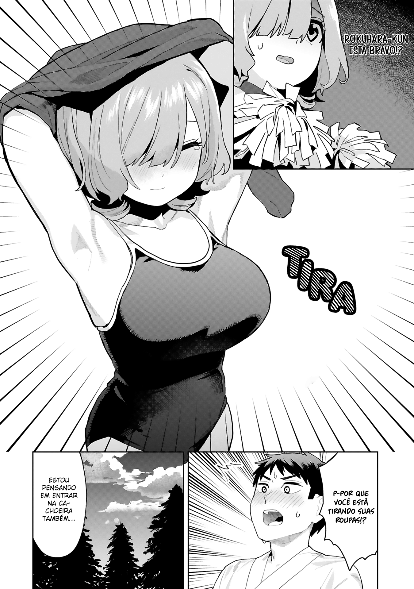 Saki-chan wa Inma no Ko Sem vergonha 第20页