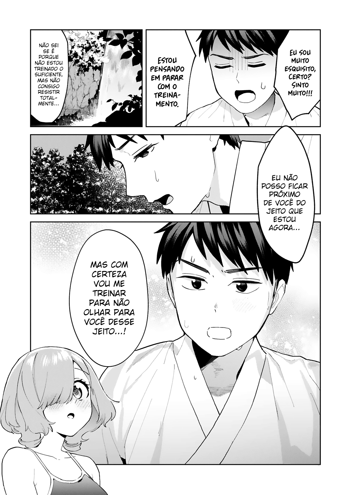 Saki-chan wa Inma no Ko Sem vergonha 第23页