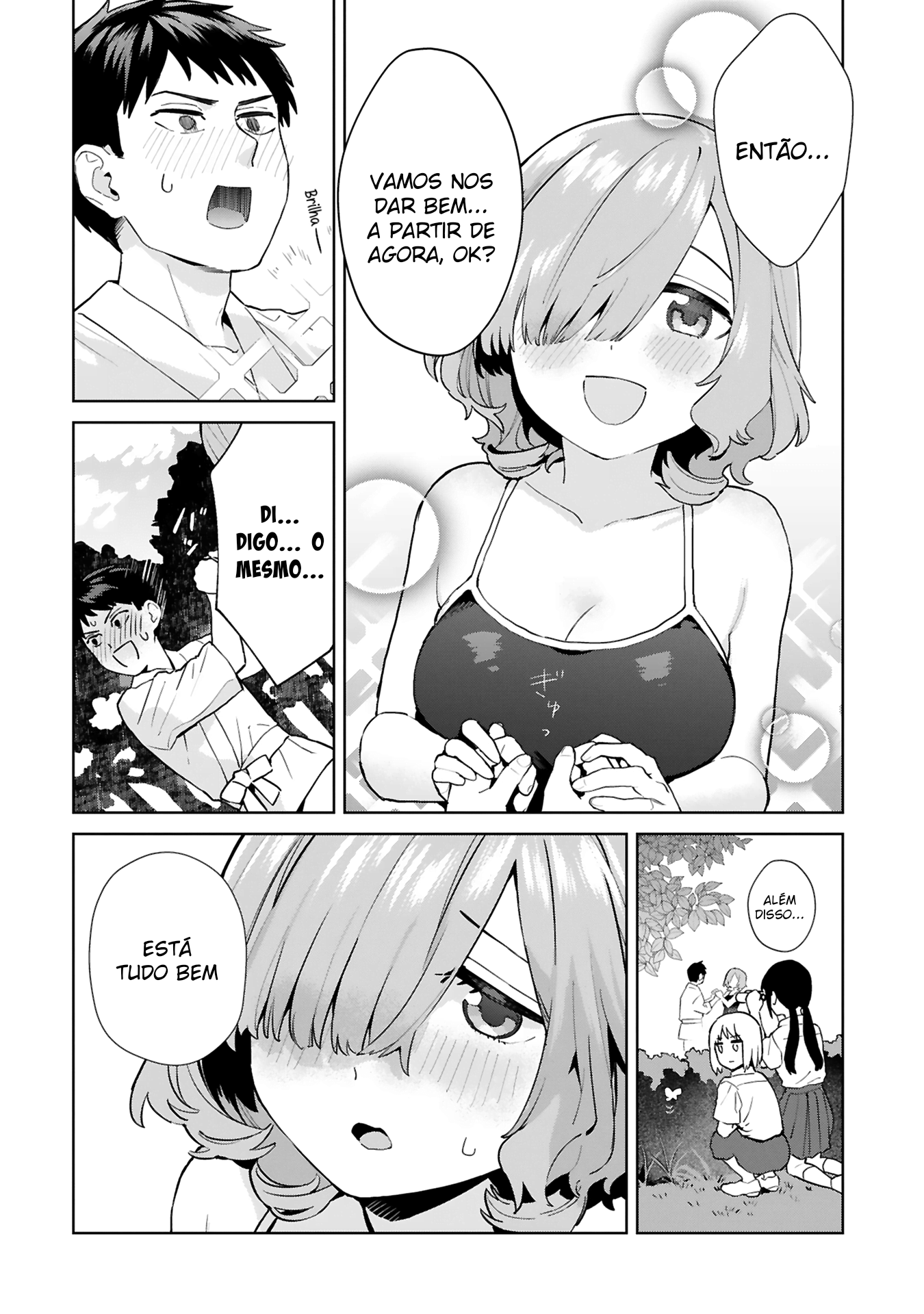 Saki-chan wa Inma no Ko Sem vergonha 第26页