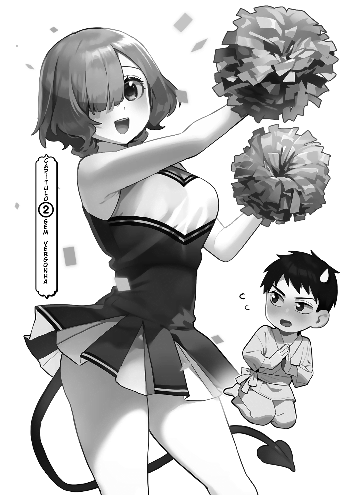 Saki-chan wa Inma no Ko Sem vergonha 第4页