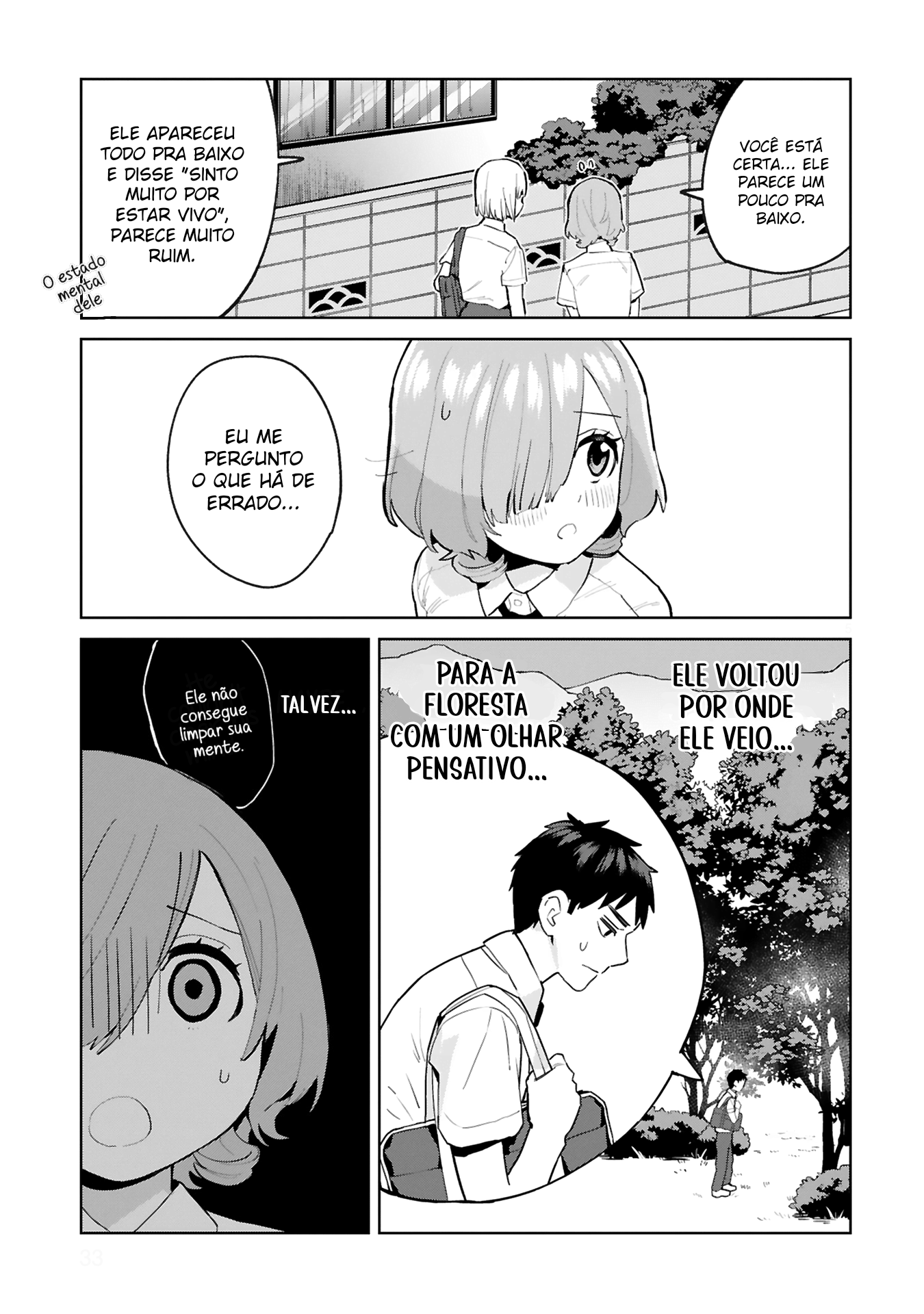Saki-chan wa Inma no Ko Sem vergonha 第5页