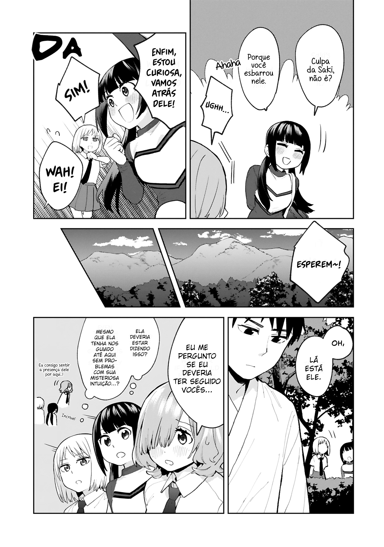 Saki-chan wa Inma no Ko Sem vergonha 第7页