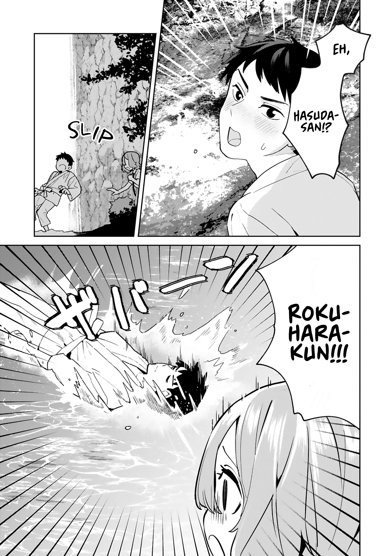 Saki-chan wa Inma no Ko Sem vergonha 第9页