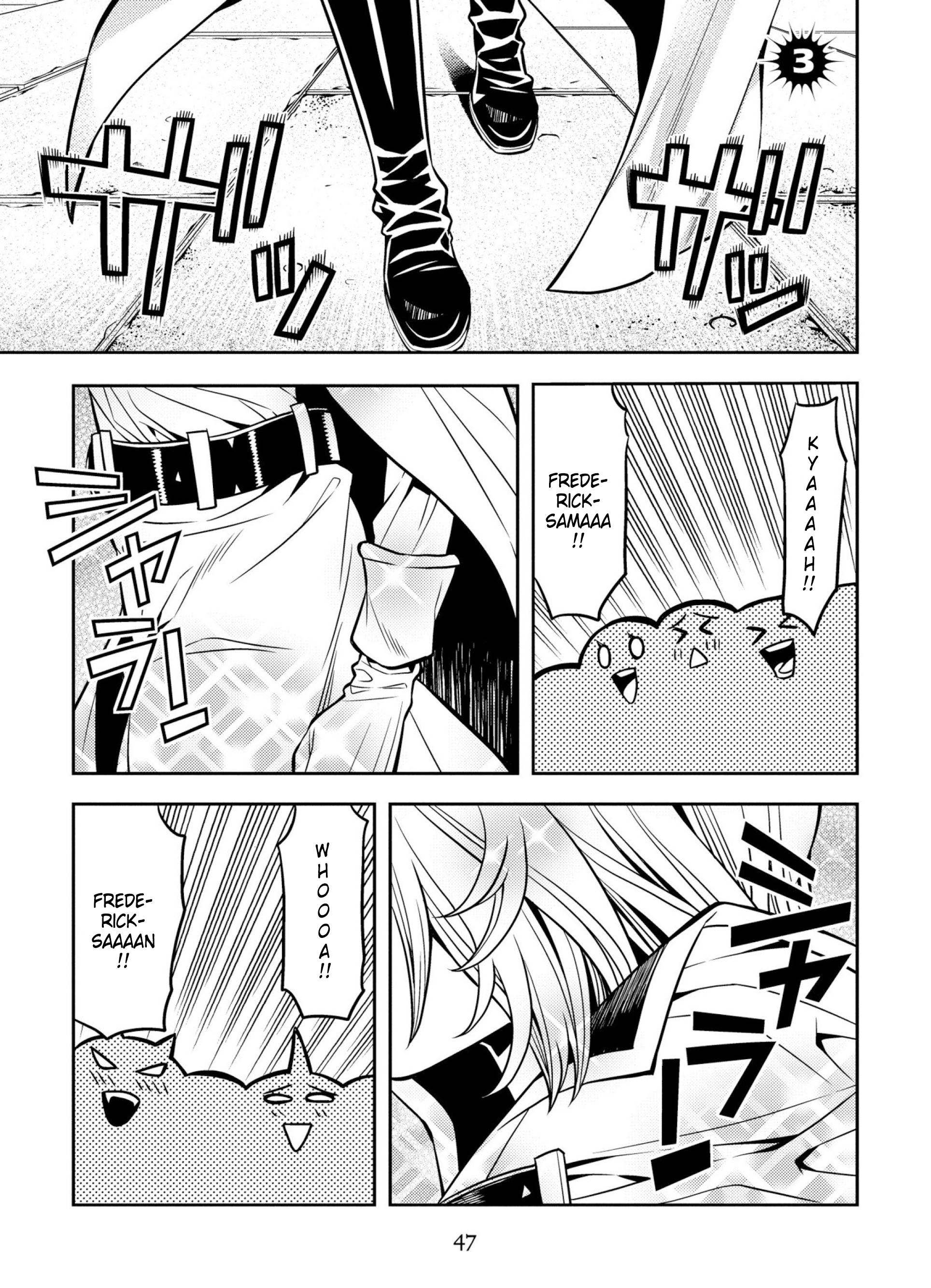 Satou-kun no Makai Koukou Hakusho Vol. 1 Ch. 3 第1页