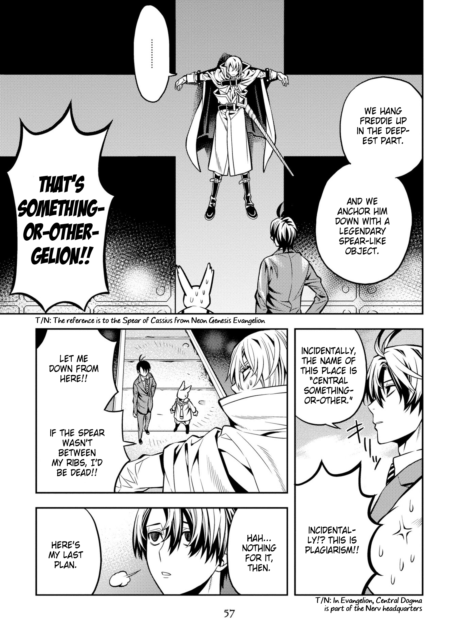 Satou-kun no Makai Koukou Hakusho Vol. 1 Ch. 3 第11页