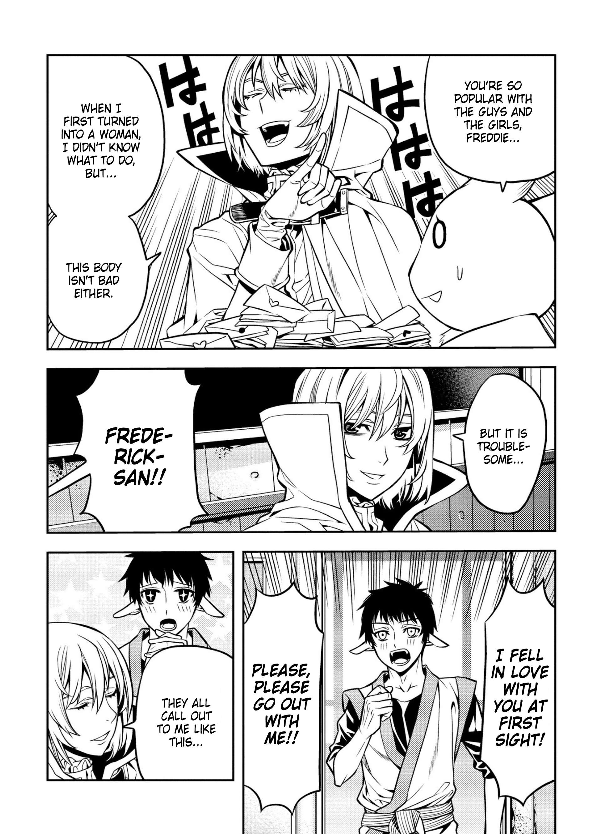 Satou-kun no Makai Koukou Hakusho Vol. 1 Ch. 3 第5页