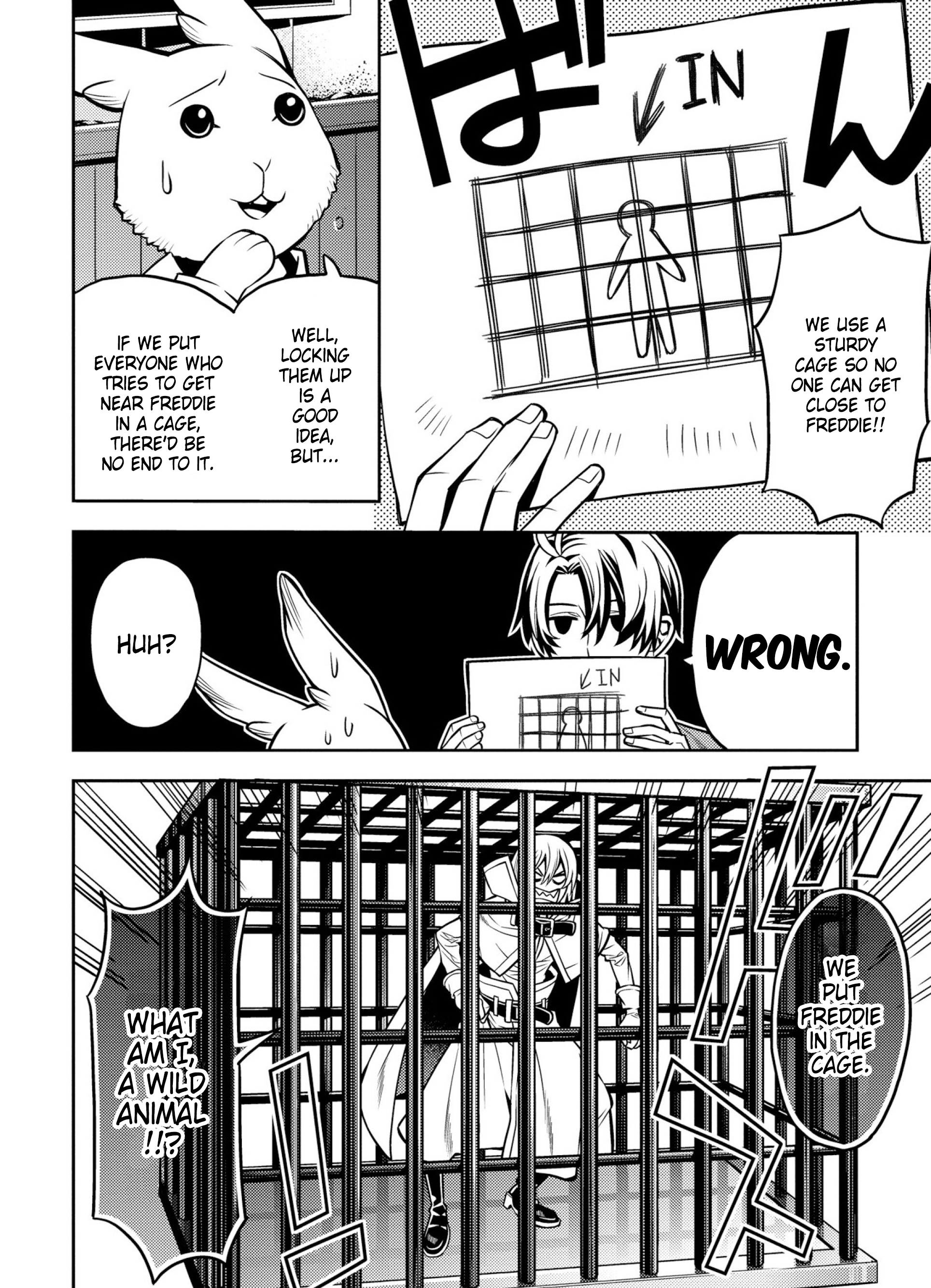 Satou-kun no Makai Koukou Hakusho Vol. 1 Ch. 3 第8页