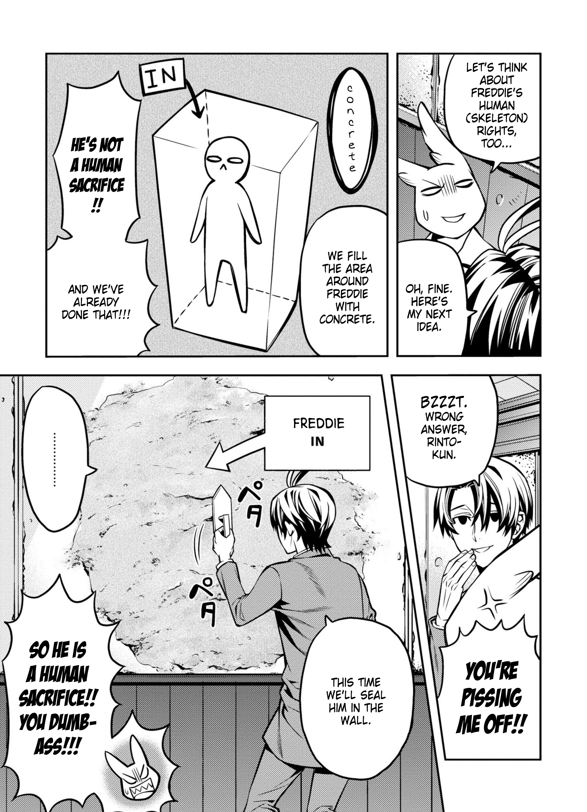 Satou-kun no Makai Koukou Hakusho Vol. 1 Ch. 3 第9页