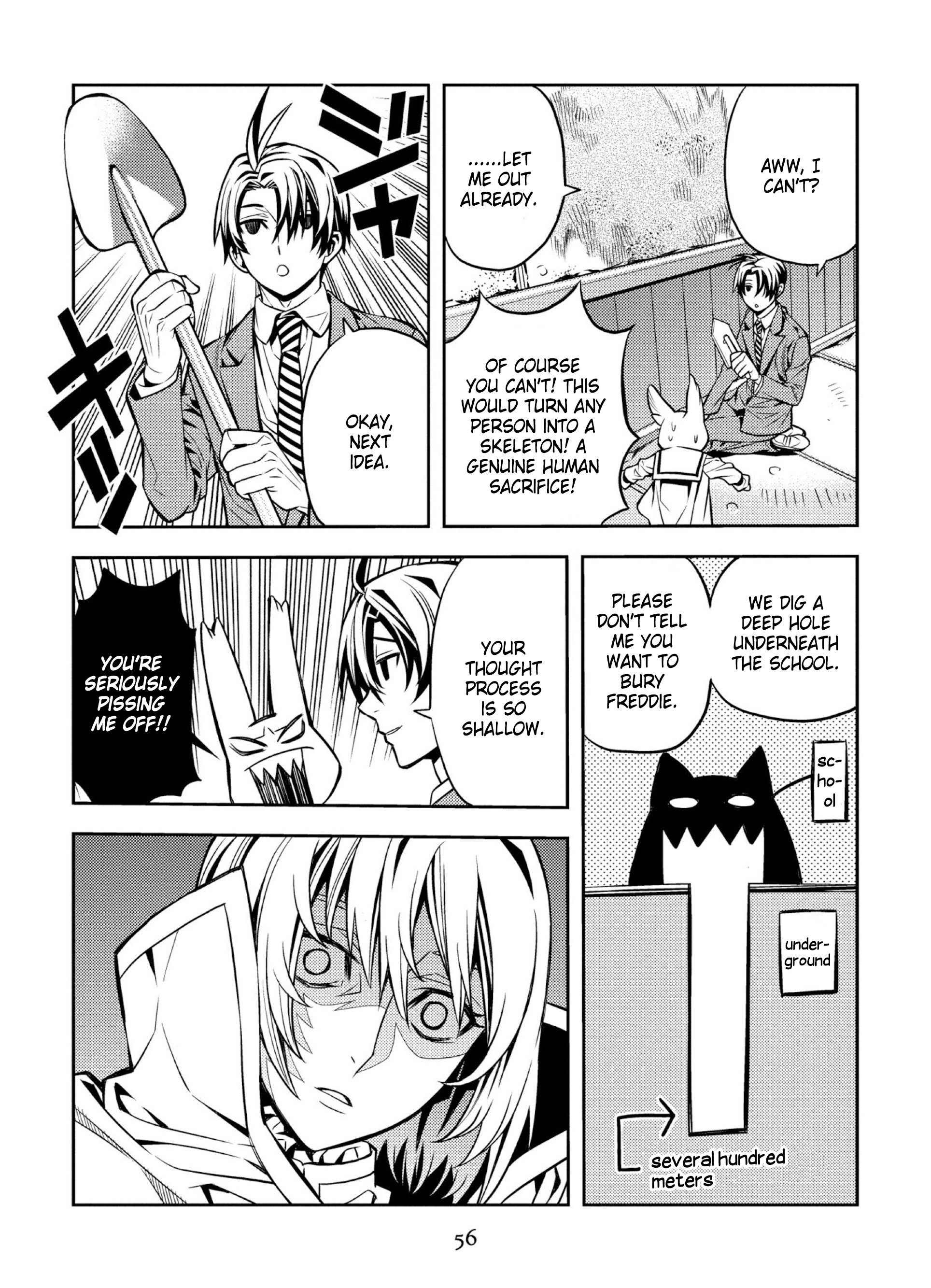 Satou-kun no Makai Koukou Hakusho Vol. 1 Ch. 3 第10页
