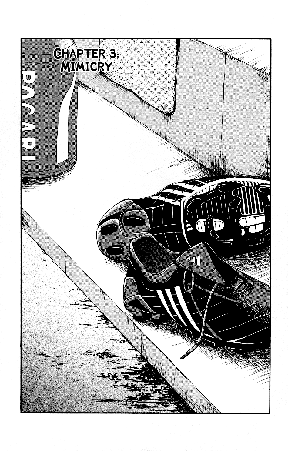T.R.A.P. Mimicry 第2页