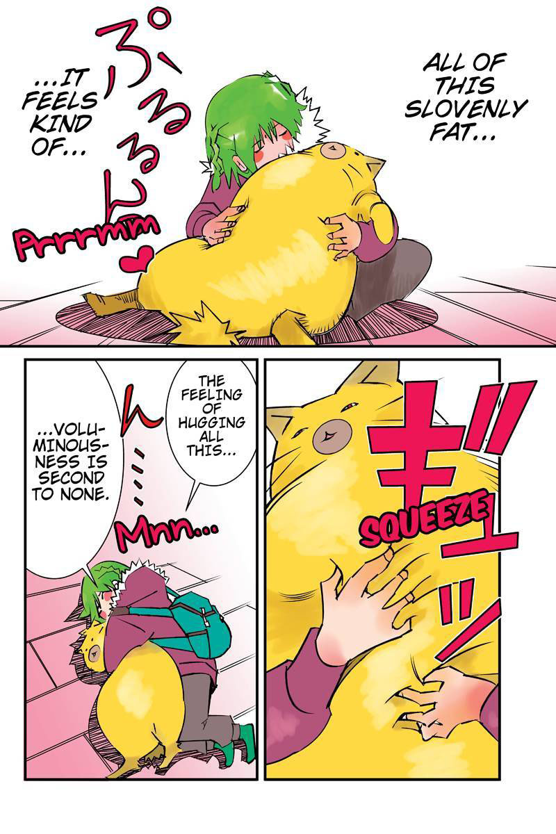 Tawara Neko to Machigai Jinsei Kotori and the Mentaiko 第6页