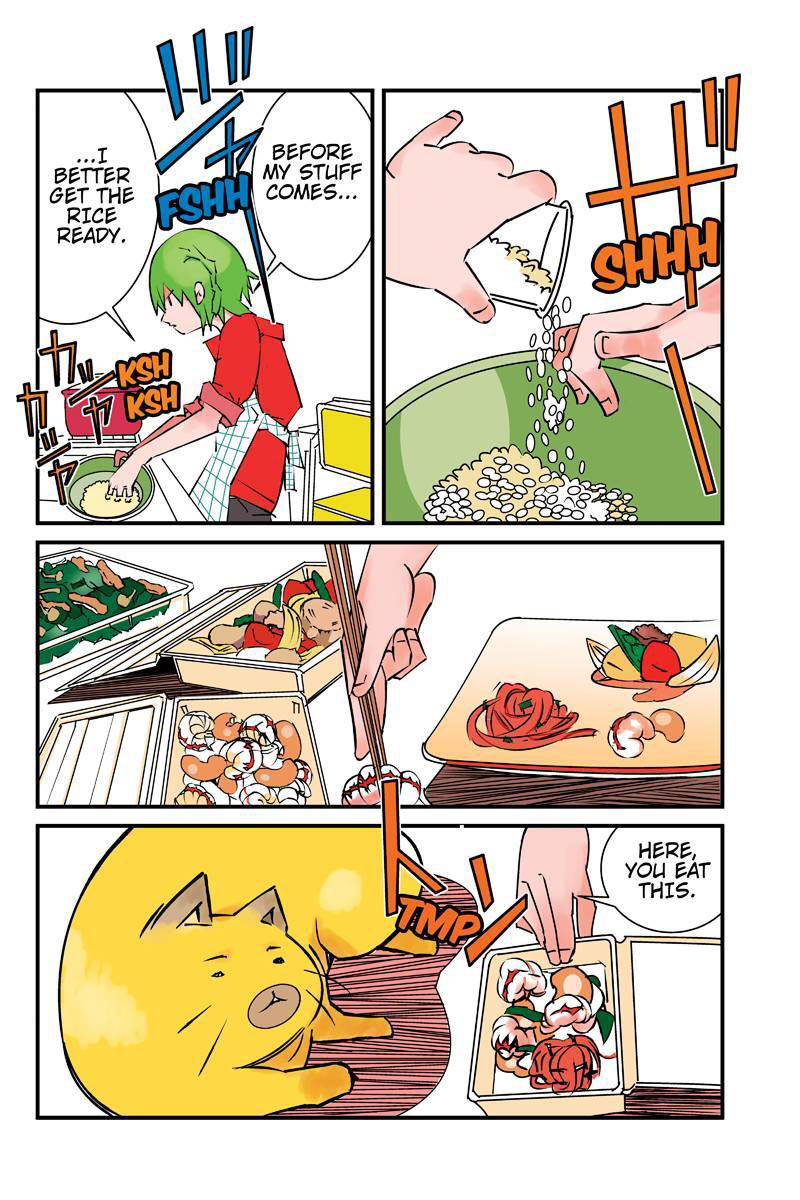 Tawara Neko to Machigai Jinsei Kotori and the Mentaiko 第8页