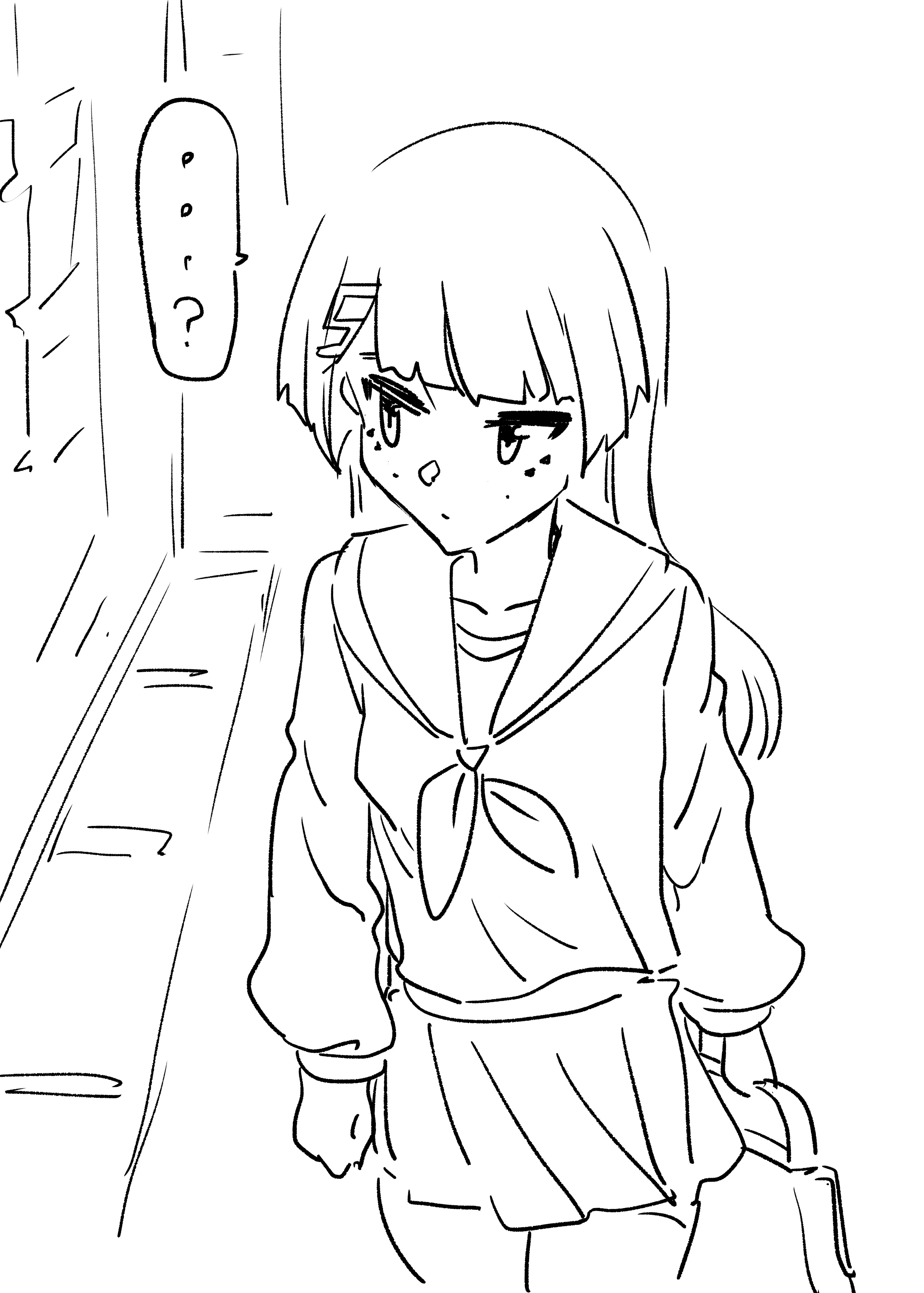 Go-senpai's Counselling Session Ch. 6 第6页