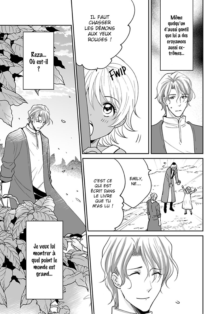 Ruby wa Kyokuya Hoshi wo Mezasu Vol. 1 Ch. 5 第11页