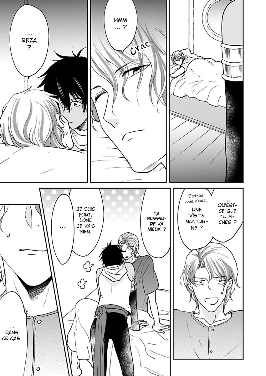 Ruby wa Kyokuya Hoshi wo Mezasu Vol. 1 Ch. 5 第23页