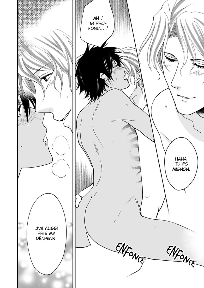 Ruby wa Kyokuya Hoshi wo Mezasu Vol. 1 Ch. 5 第26页