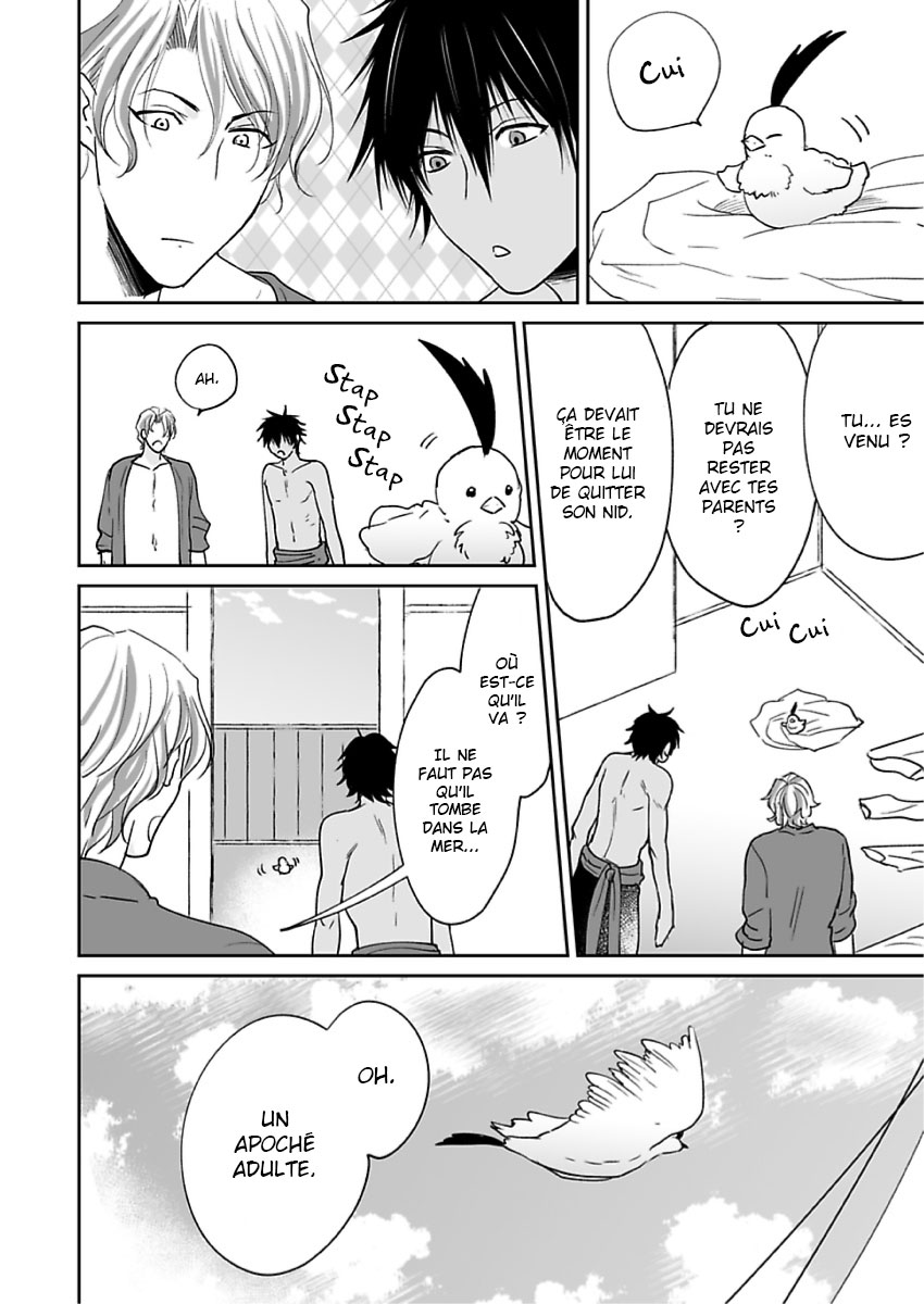 Ruby wa Kyokuya Hoshi wo Mezasu Vol. 1 Ch. 5 第28页