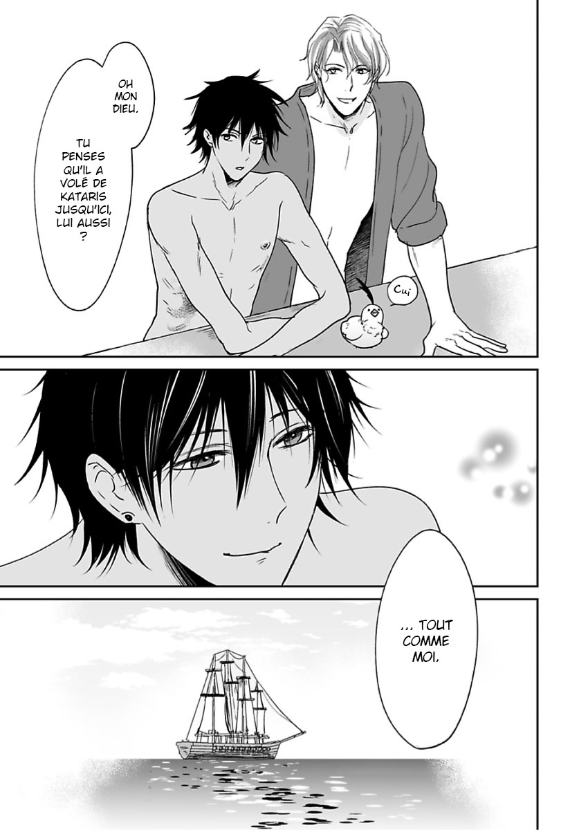 Ruby wa Kyokuya Hoshi wo Mezasu Vol. 1 Ch. 5 第29页