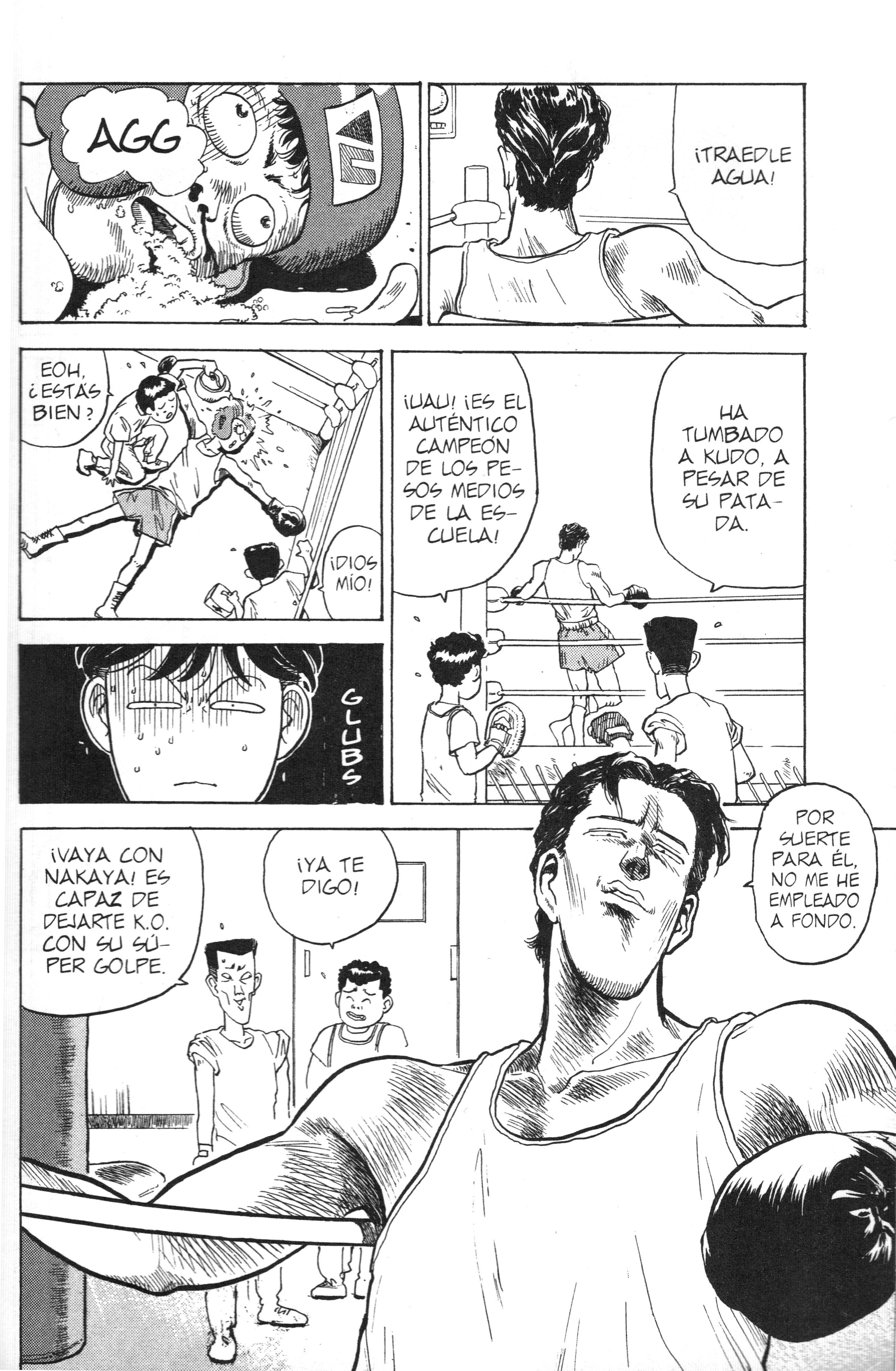 Lord of Destruction Vol. 1 Ch. 1 第51页